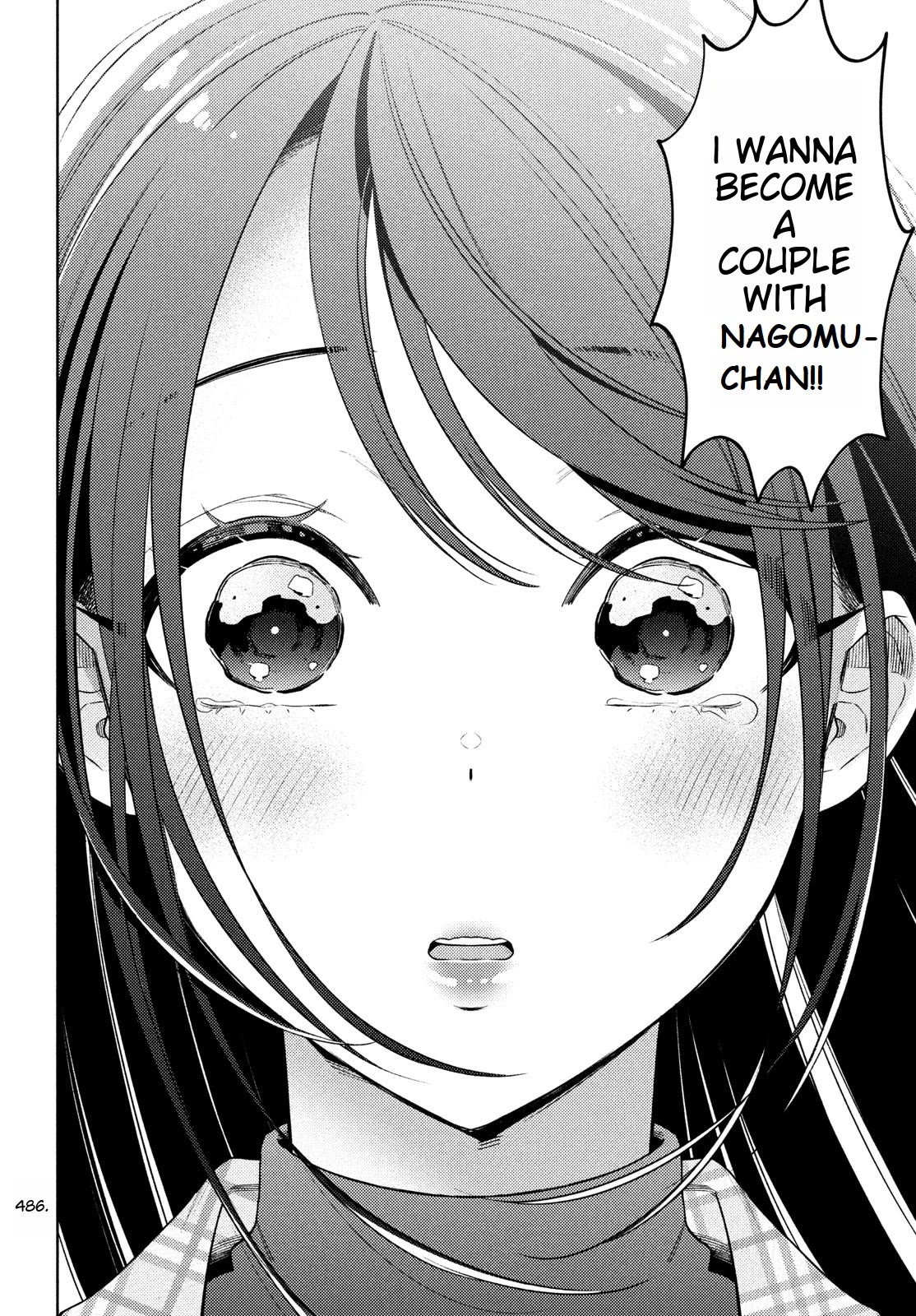I Can't Tell Which Twin is Which Sex Chapter 15 page 24 - Chapter 15 [END]