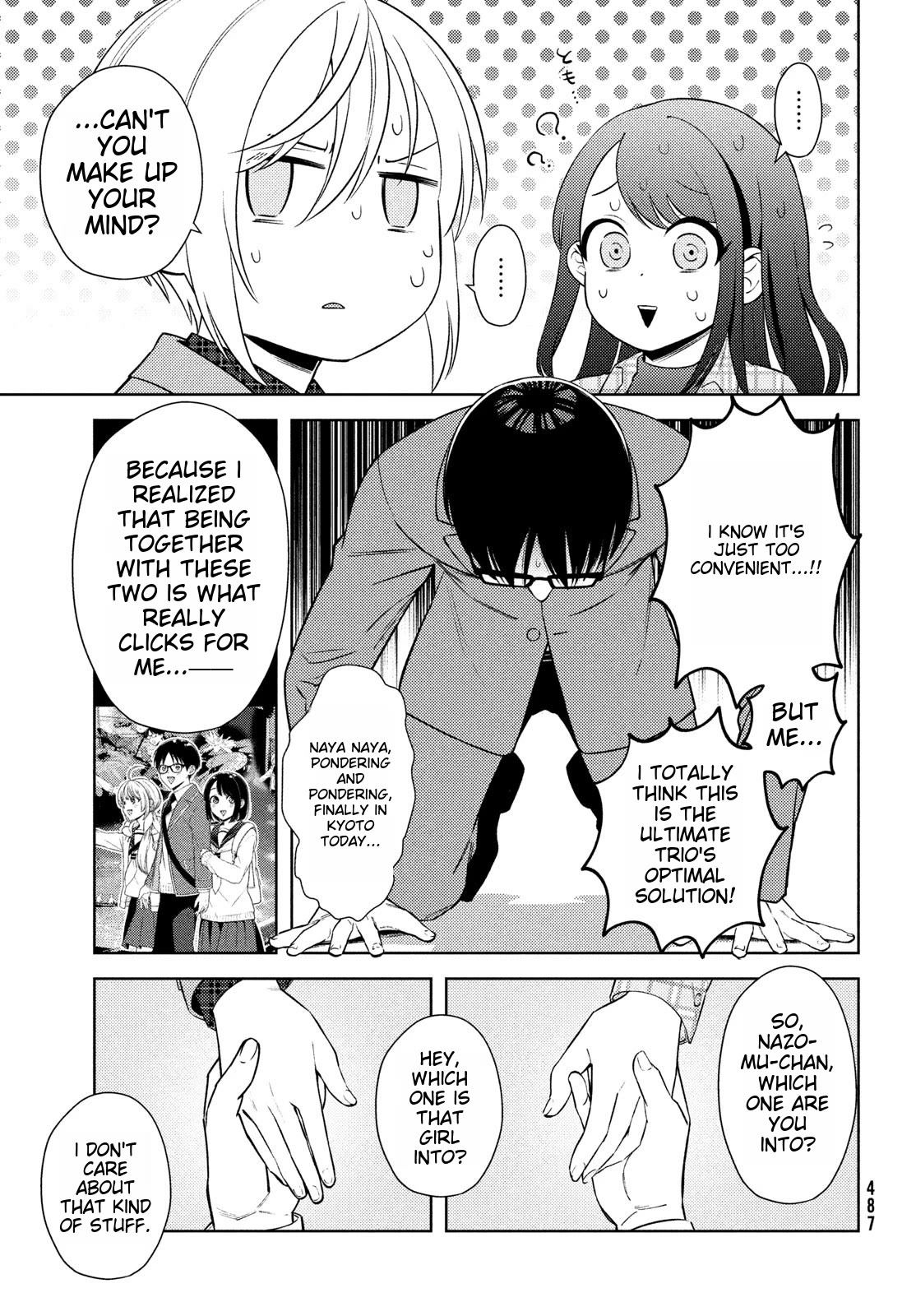 I Can't Tell Which Twin is Which Sex Chapter 15 page 25 - Chapter 15 [END]