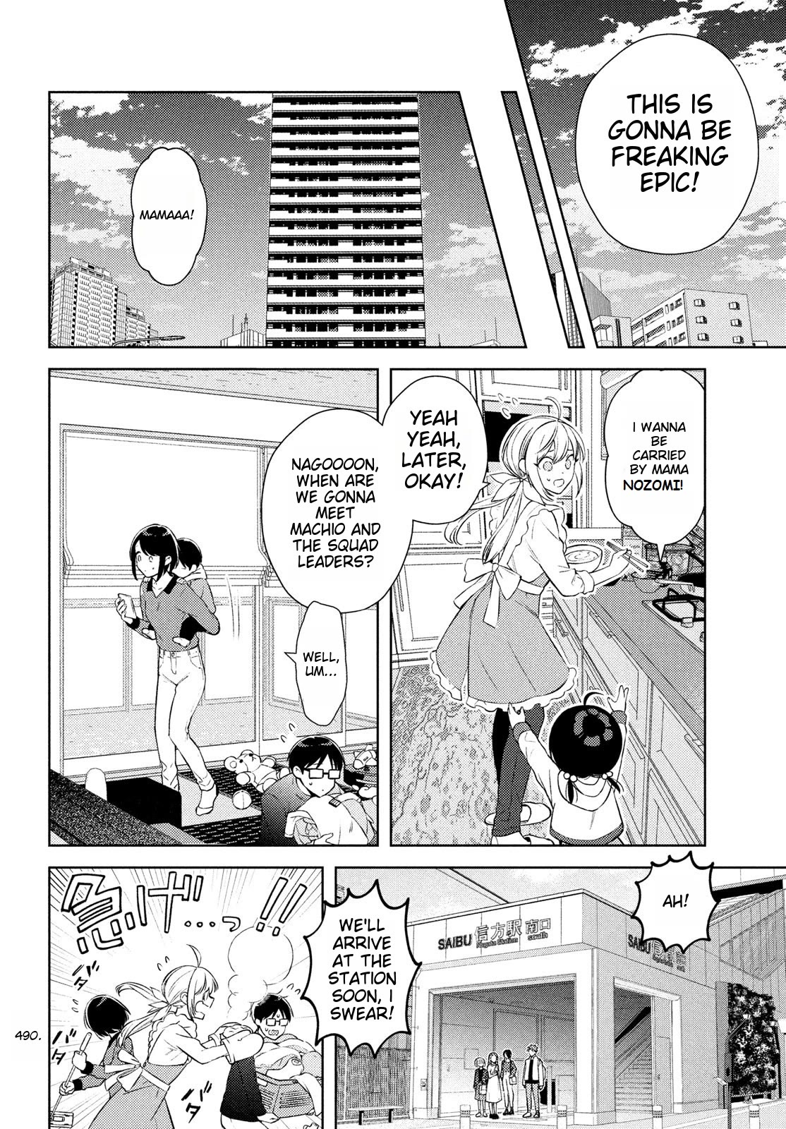 I Can't Tell Which Twin is Which Sex Chapter 15 page 28 - Chapter 15 [END]