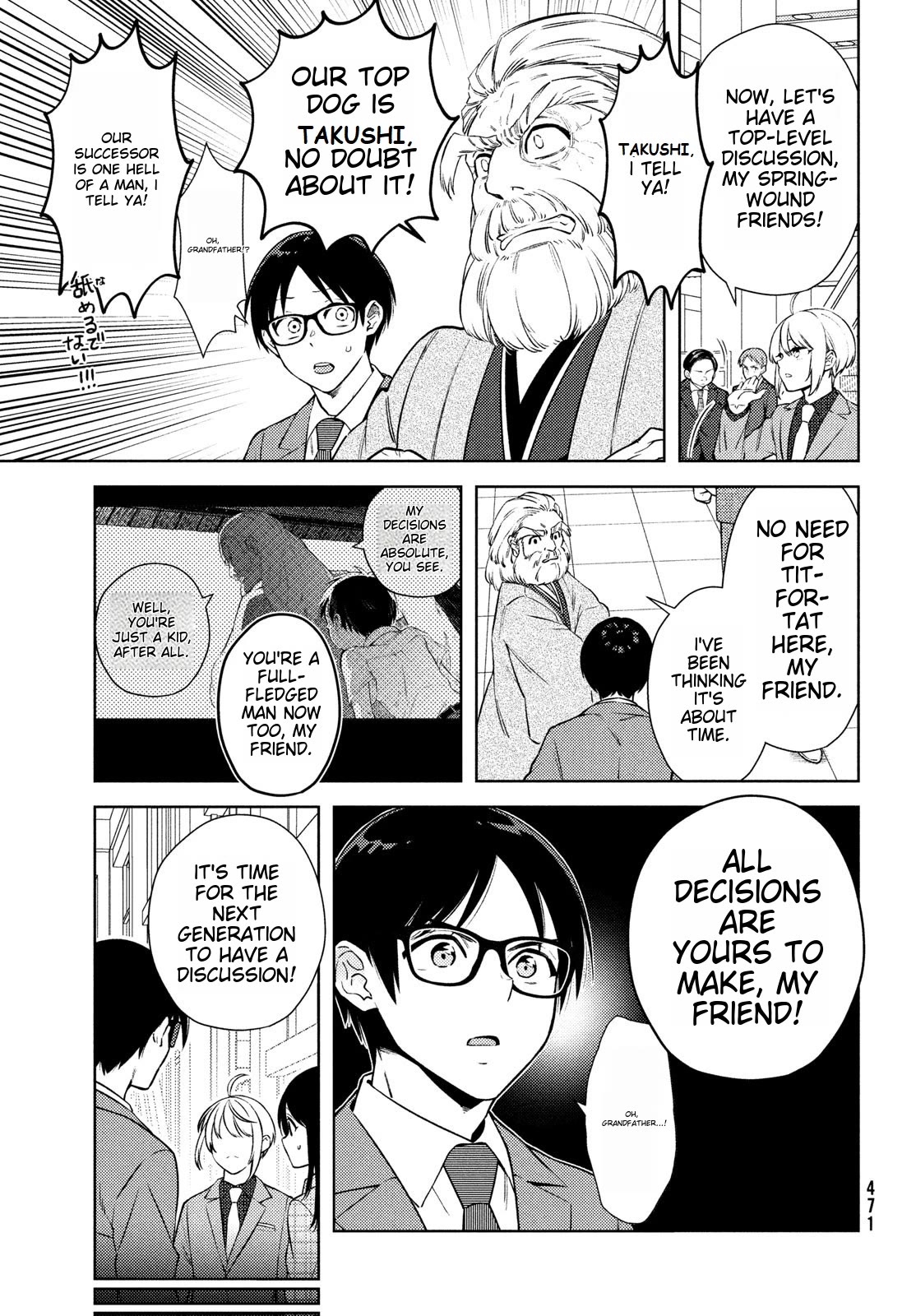 I Can't Tell Which Twin is Which Sex Chapter 15 page 9 - Chapter 15 [END]
