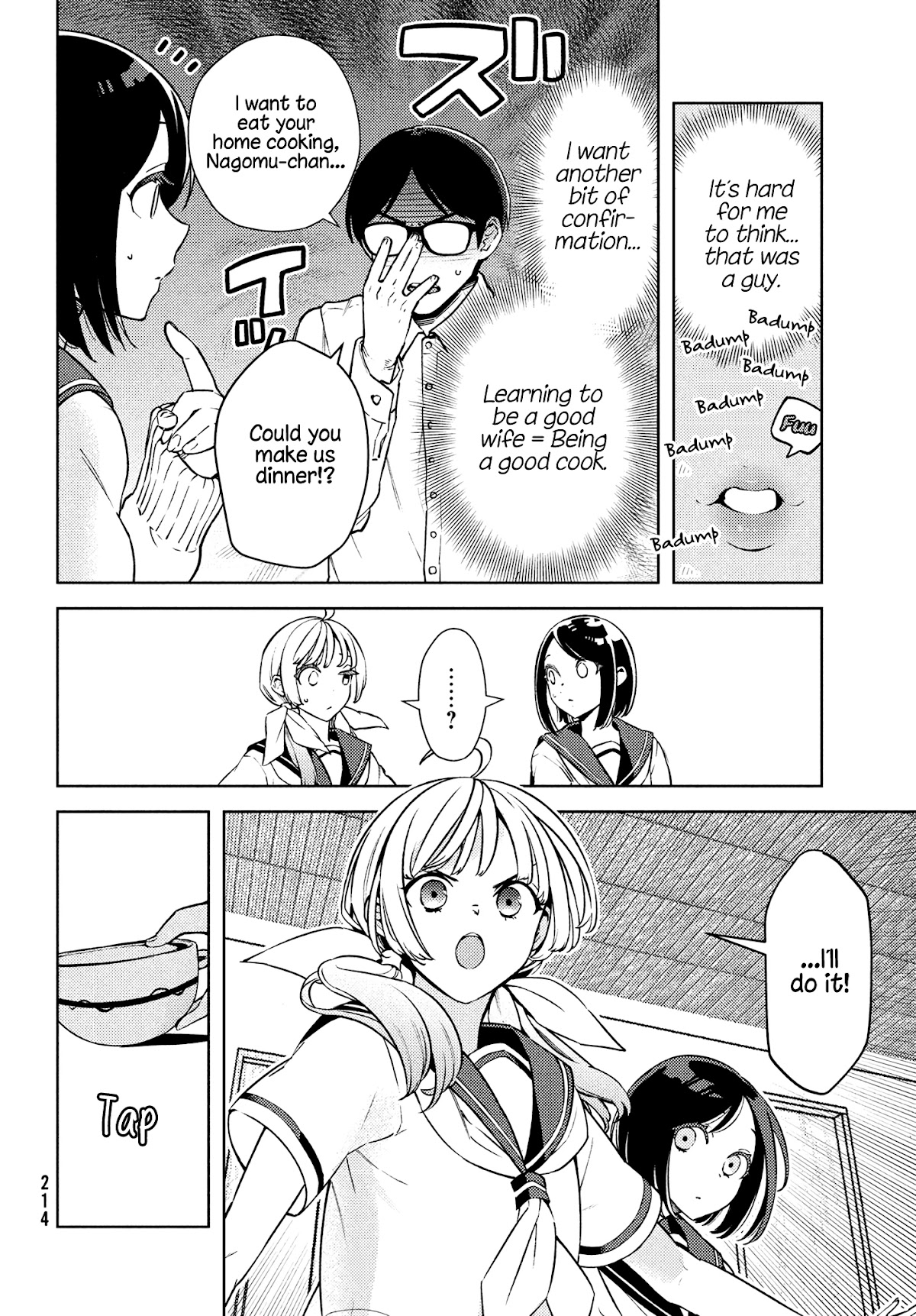 I Can't Tell Which Twin is Which Sex Chapter 2 page 12 - Chapter 2: I Want to Find Out!
