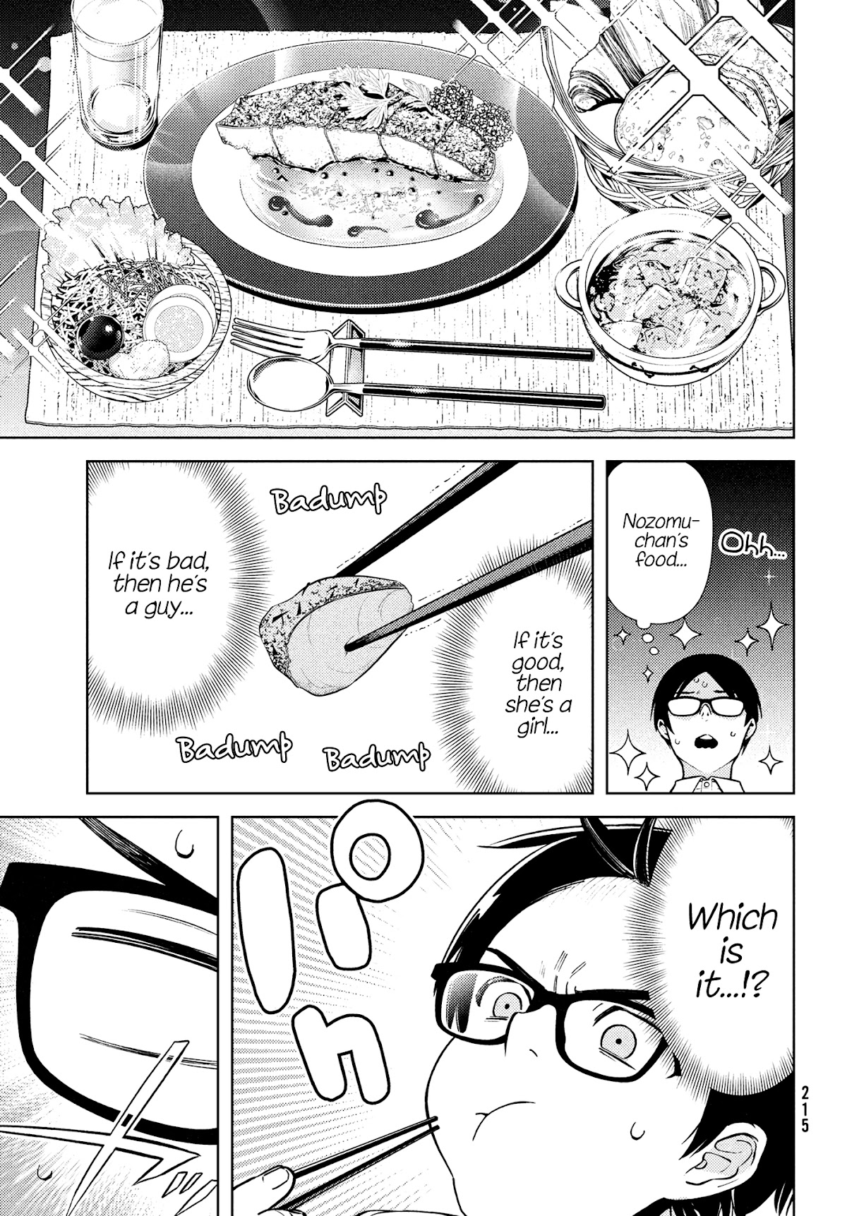 I Can't Tell Which Twin is Which Sex Chapter 2 page 13 - Chapter 2: I Want to Find Out!