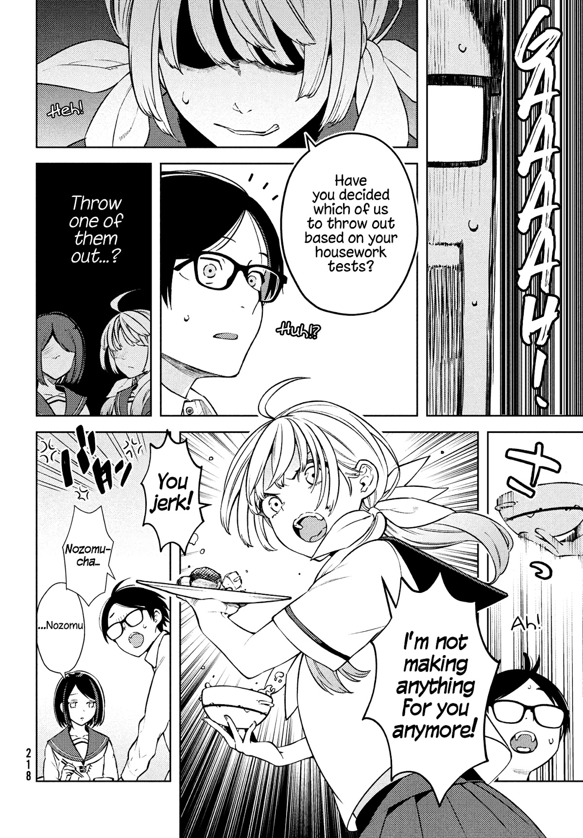 I Can't Tell Which Twin is Which Sex Chapter 2 page 16 - Chapter 2: I Want to Find Out!