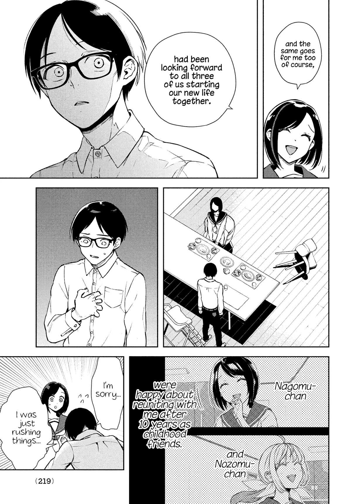 I Can't Tell Which Twin is Which Sex Chapter 2 page 17 - Chapter 2: I Want to Find Out!