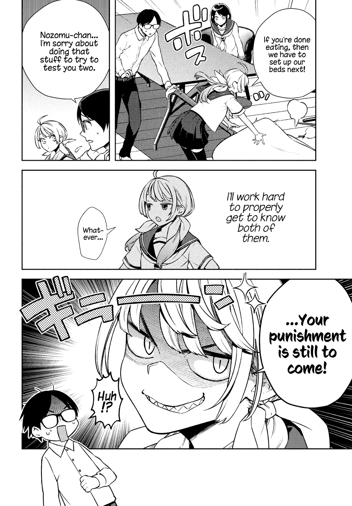 I Can't Tell Which Twin is Which Sex Chapter 2 page 20 - Chapter 2: I Want to Find Out!