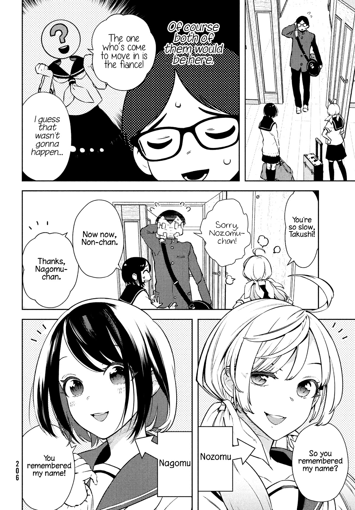 I Can't Tell Which Twin is Which Sex Chapter 2 page 4 - Chapter 2: I Want to Find Out!