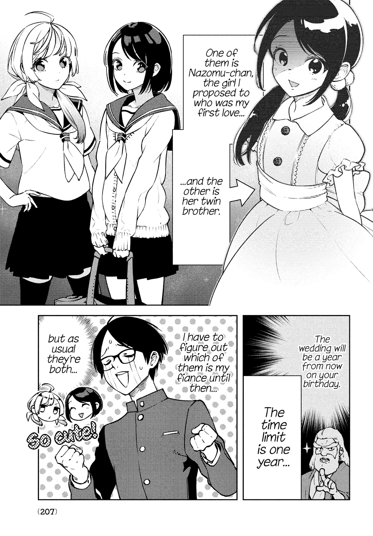 I Can't Tell Which Twin is Which Sex Chapter 2 page 5 - Chapter 2: I Want to Find Out!