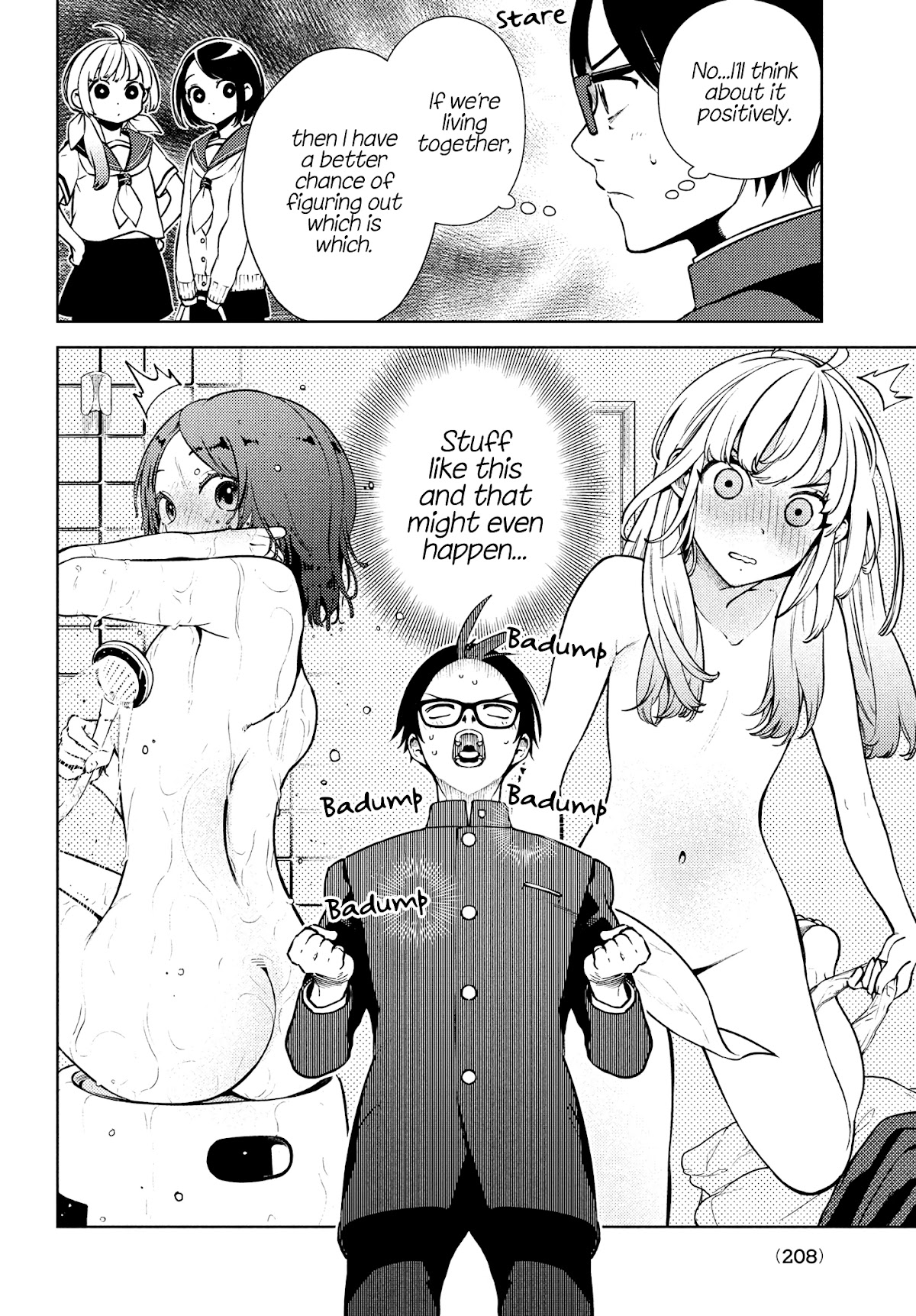 I Can't Tell Which Twin is Which Sex Chapter 2 page 6 - Chapter 2: I Want to Find Out!