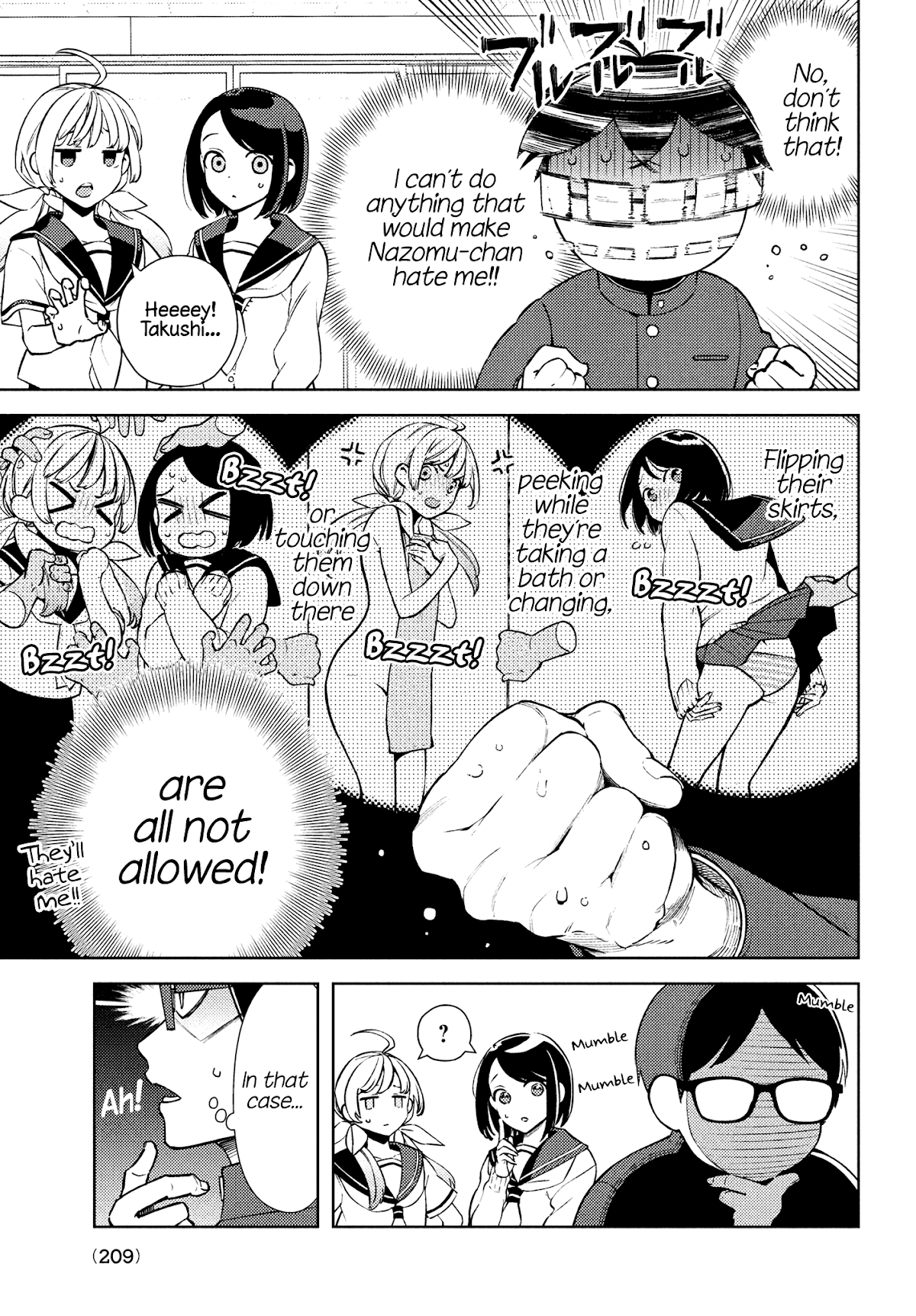 I Can't Tell Which Twin is Which Sex Chapter 2 page 7 - Chapter 2: I Want to Find Out!