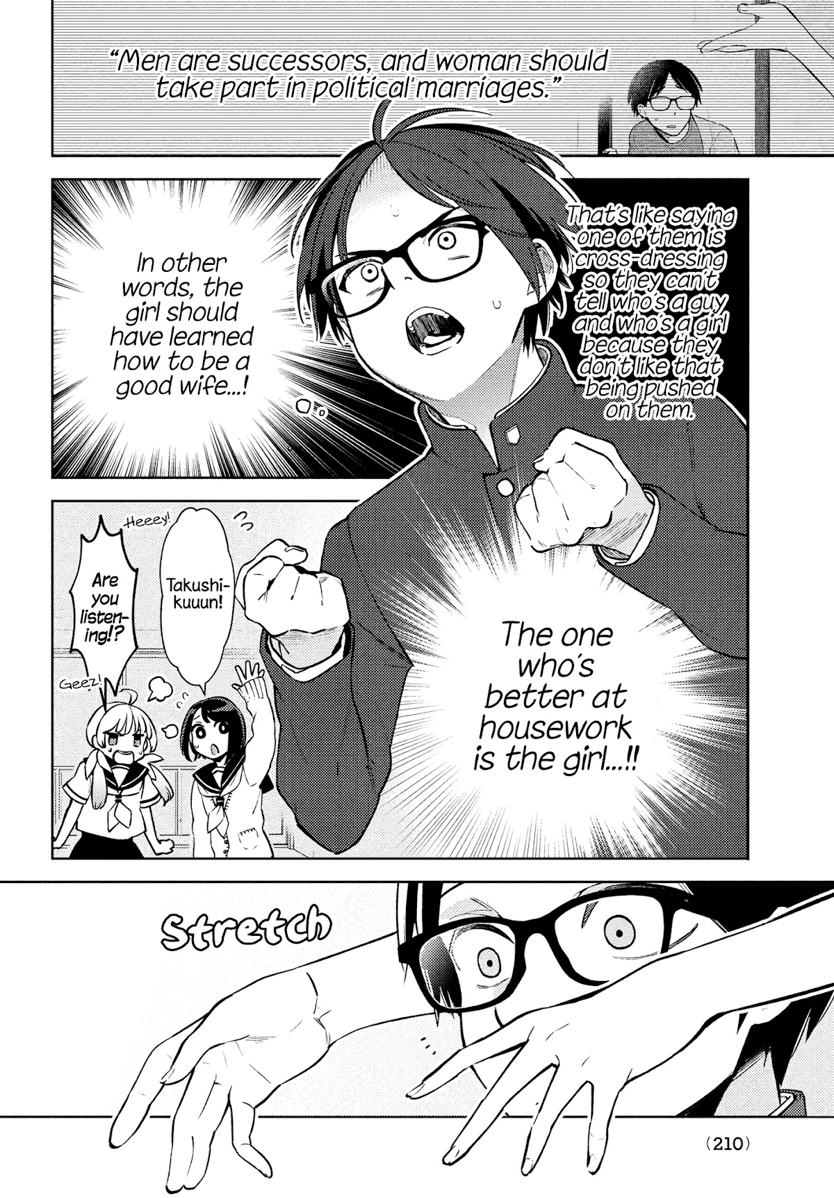I Can't Tell Which Twin is Which Sex Chapter 2 page 8 - Chapter 2: I Want to Find Out!