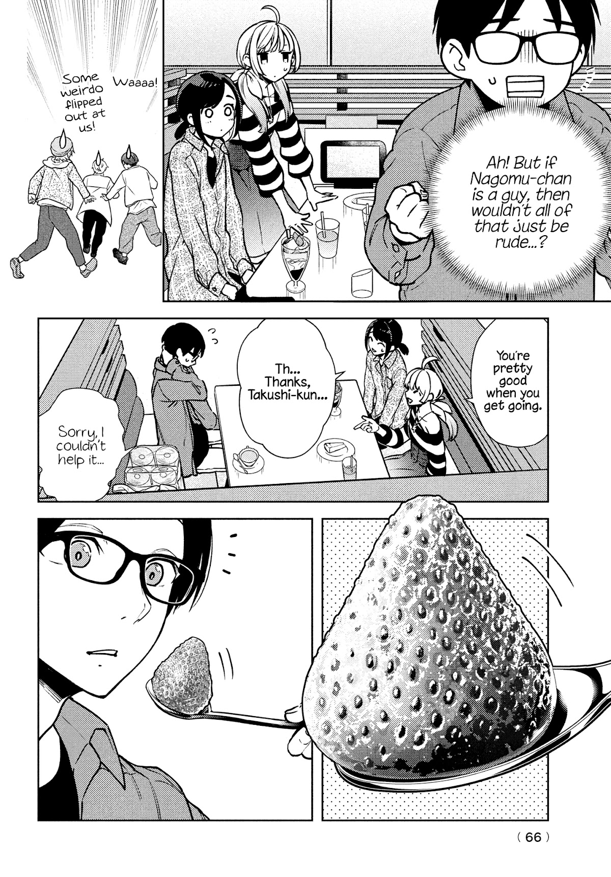 I Can't Tell Which Twin is Which Sex Chapter 3 page 15 - Chapter 3: Street Clothes