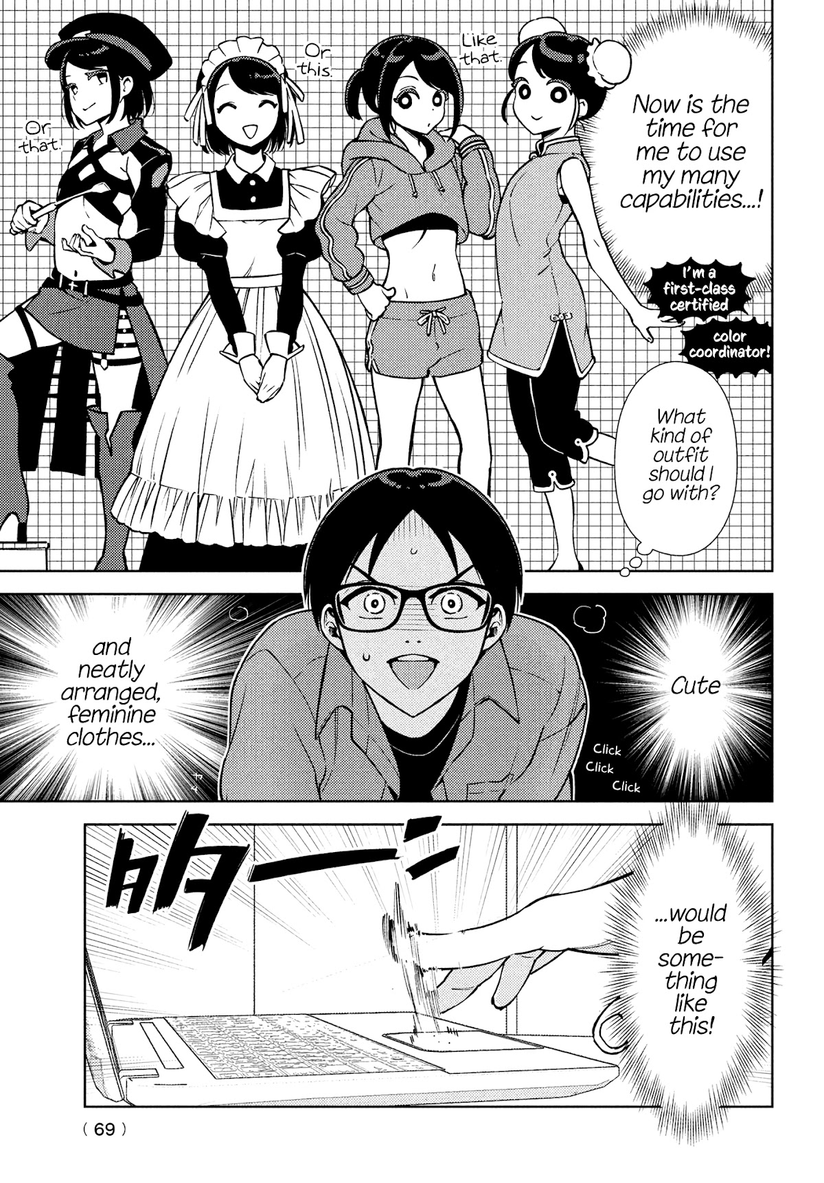 I Can't Tell Which Twin is Which Sex Chapter 3 page 18 - Chapter 3: Street Clothes