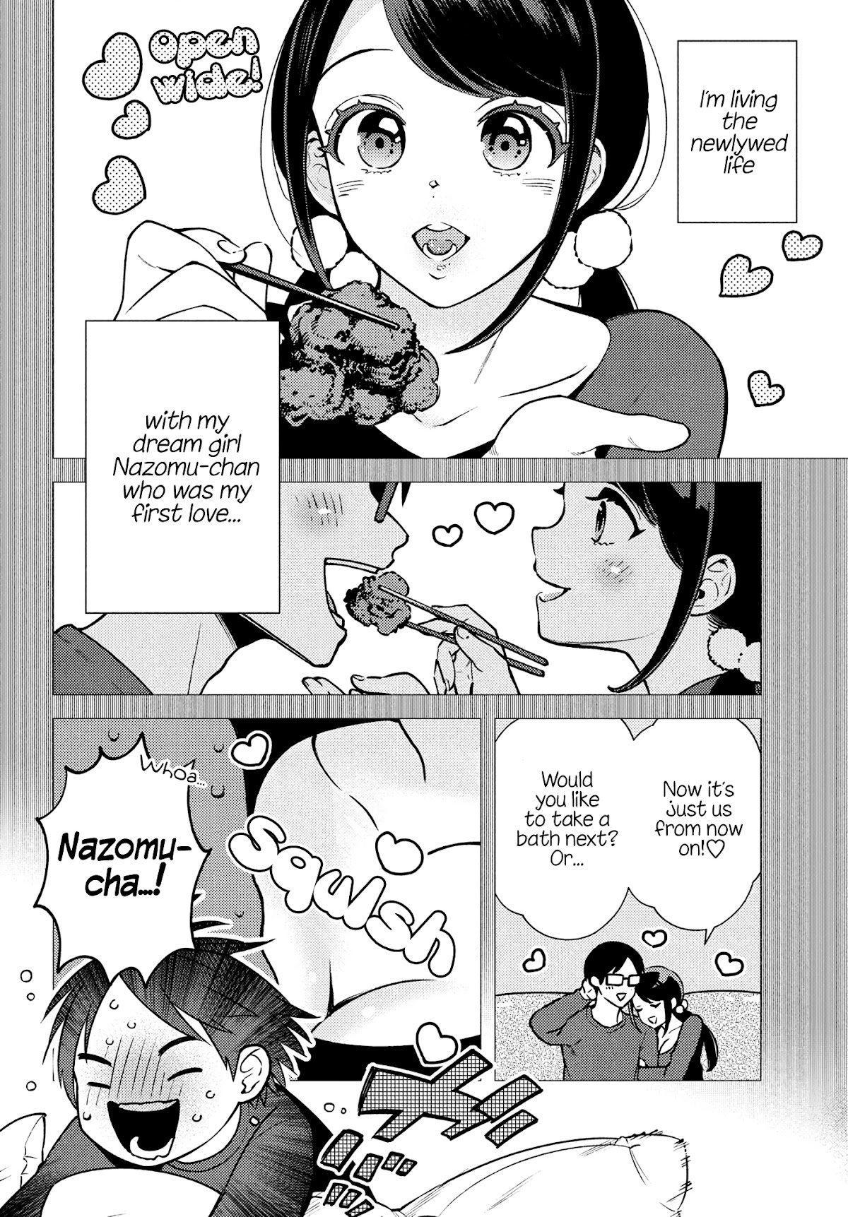 I Can't Tell Which Twin is Which Sex Chapter 3 page 2 - Chapter 3: Street Clothes