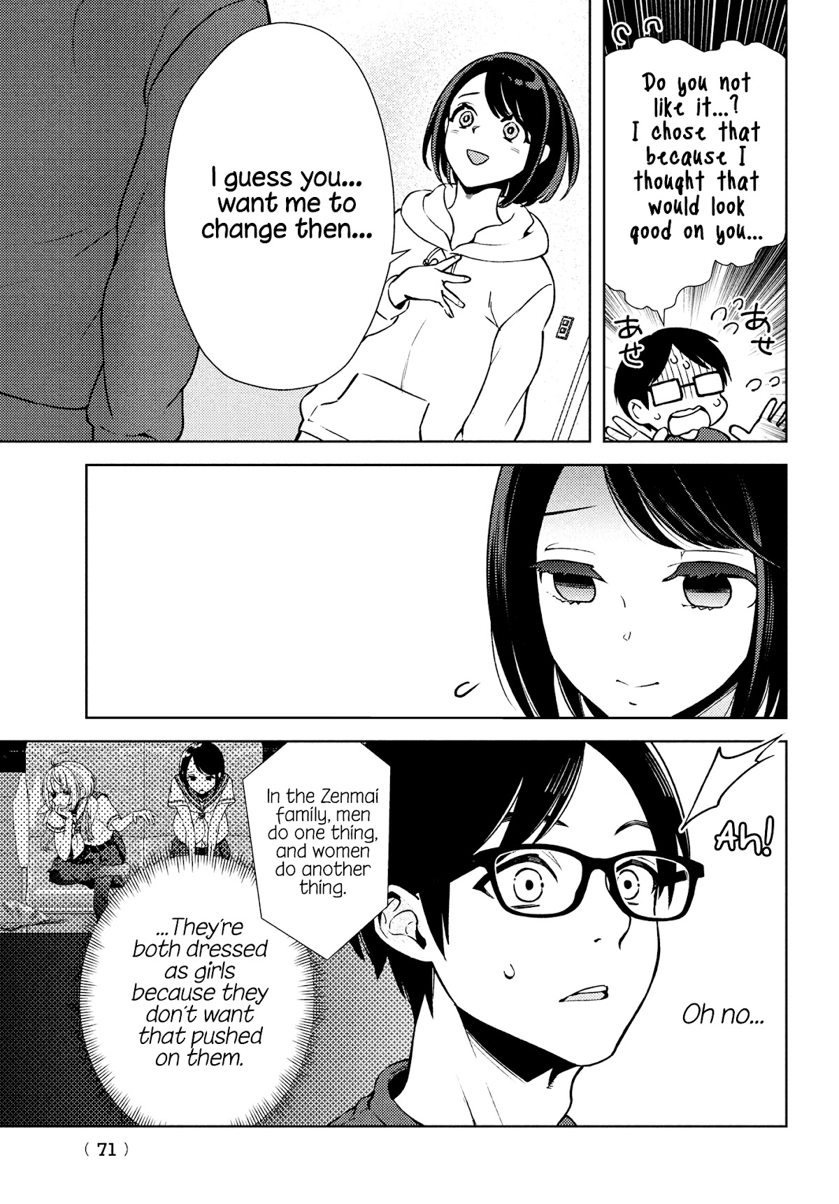 I Can't Tell Which Twin is Which Sex Chapter 3 page 20 - Chapter 3: Street Clothes