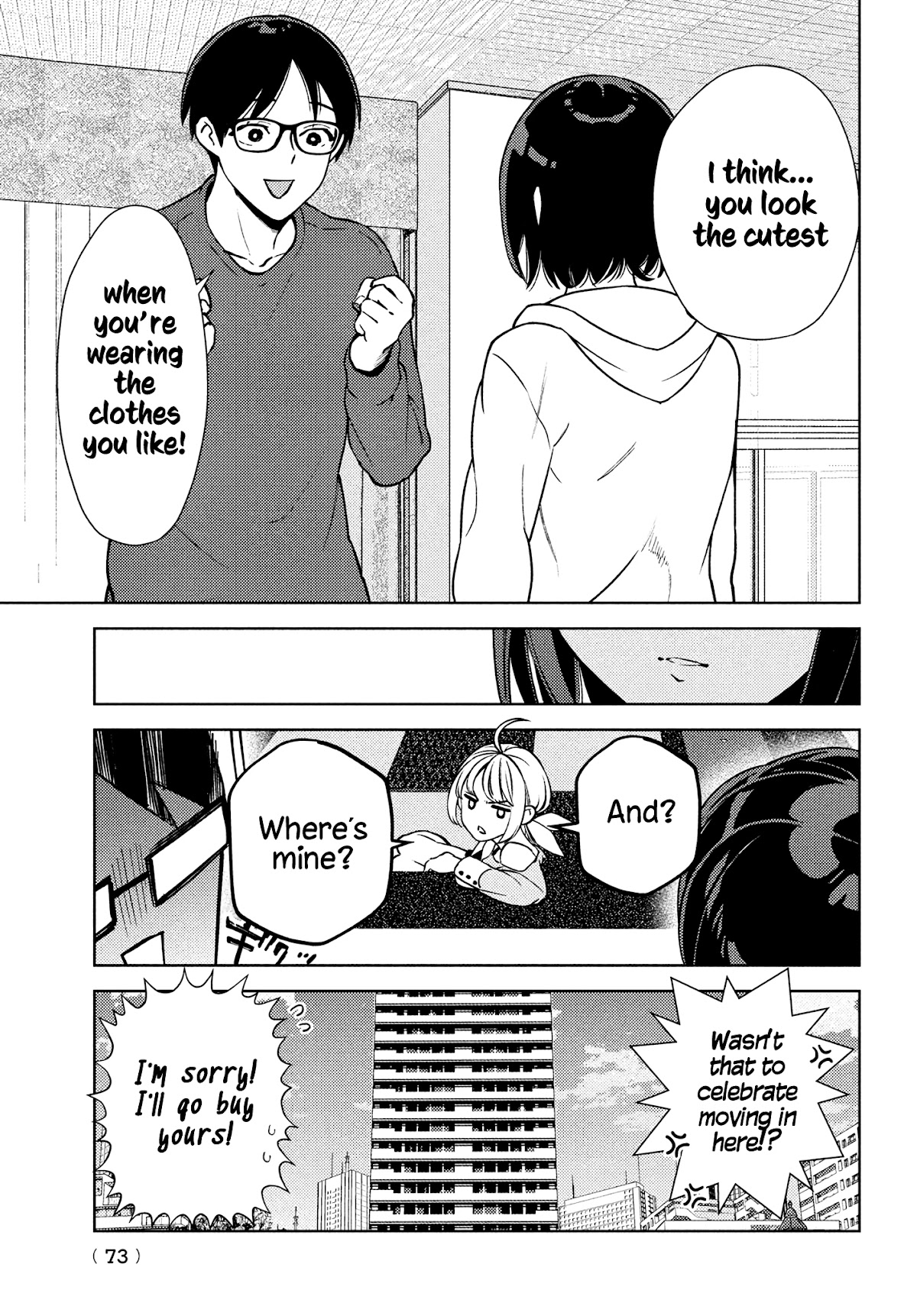 I Can't Tell Which Twin is Which Sex Chapter 3 page 22 - Chapter 3: Street Clothes