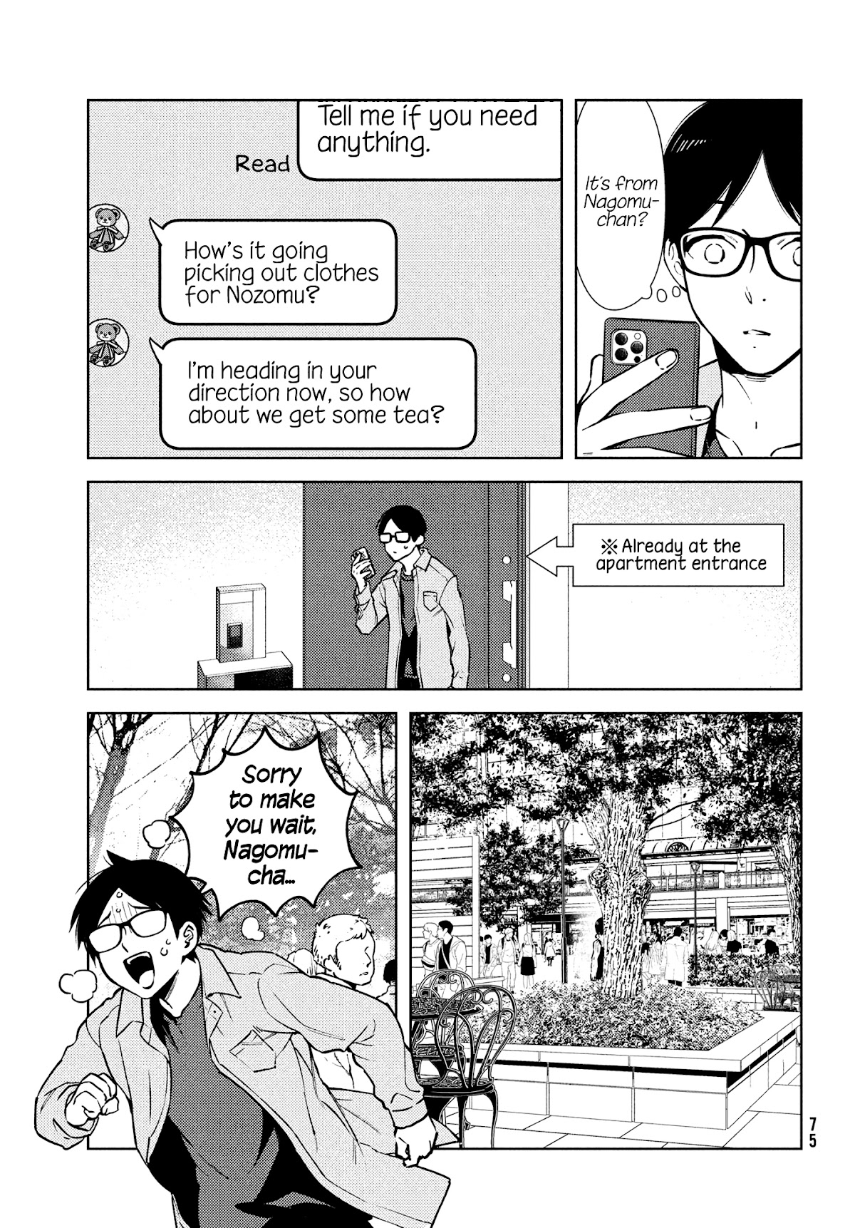 I Can't Tell Which Twin is Which Sex Chapter 3 page 24 - Chapter 3: Street Clothes