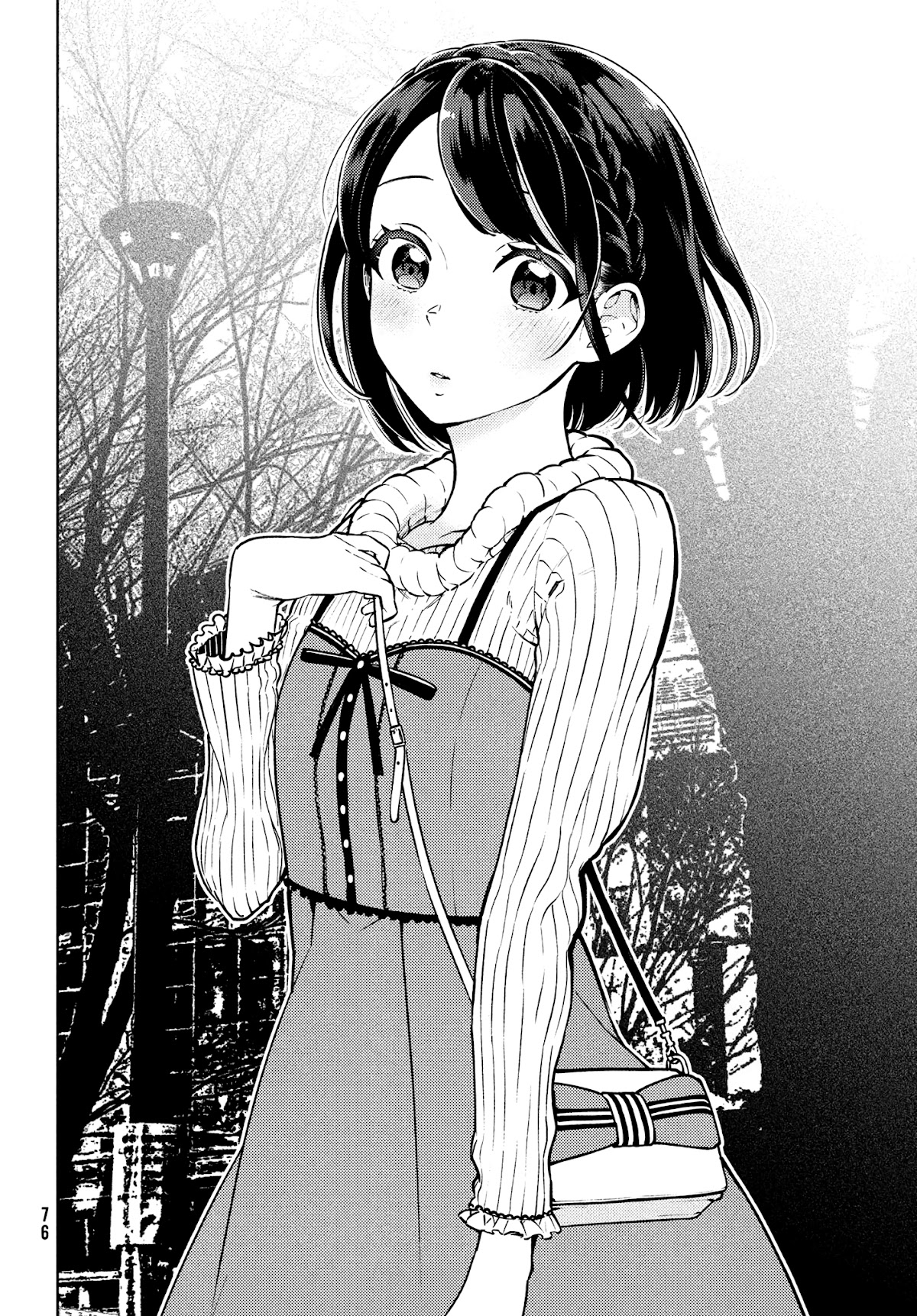 I Can't Tell Which Twin is Which Sex Chapter 3 page 25 - Chapter 3: Street Clothes