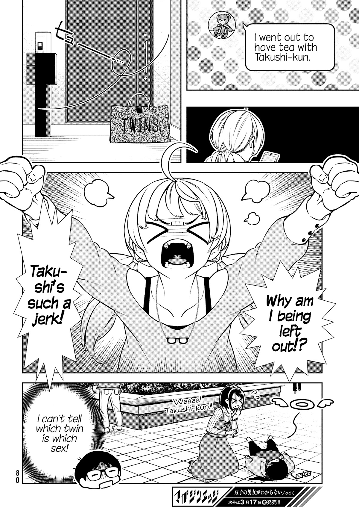 I Can't Tell Which Twin is Which Sex Chapter 3 page 29 - Chapter 3: Street Clothes
