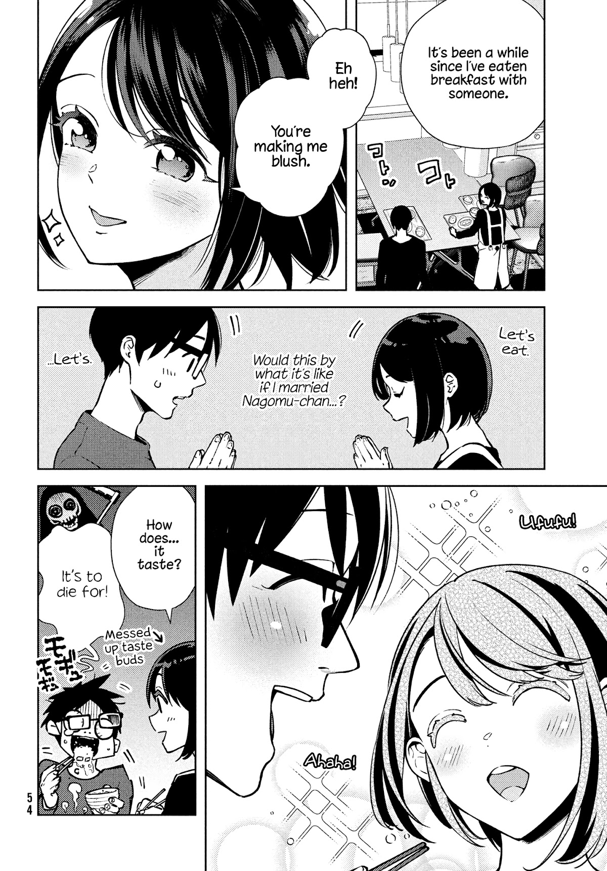 I Can't Tell Which Twin is Which Sex Chapter 3 page 4 - Chapter 3: Street Clothes