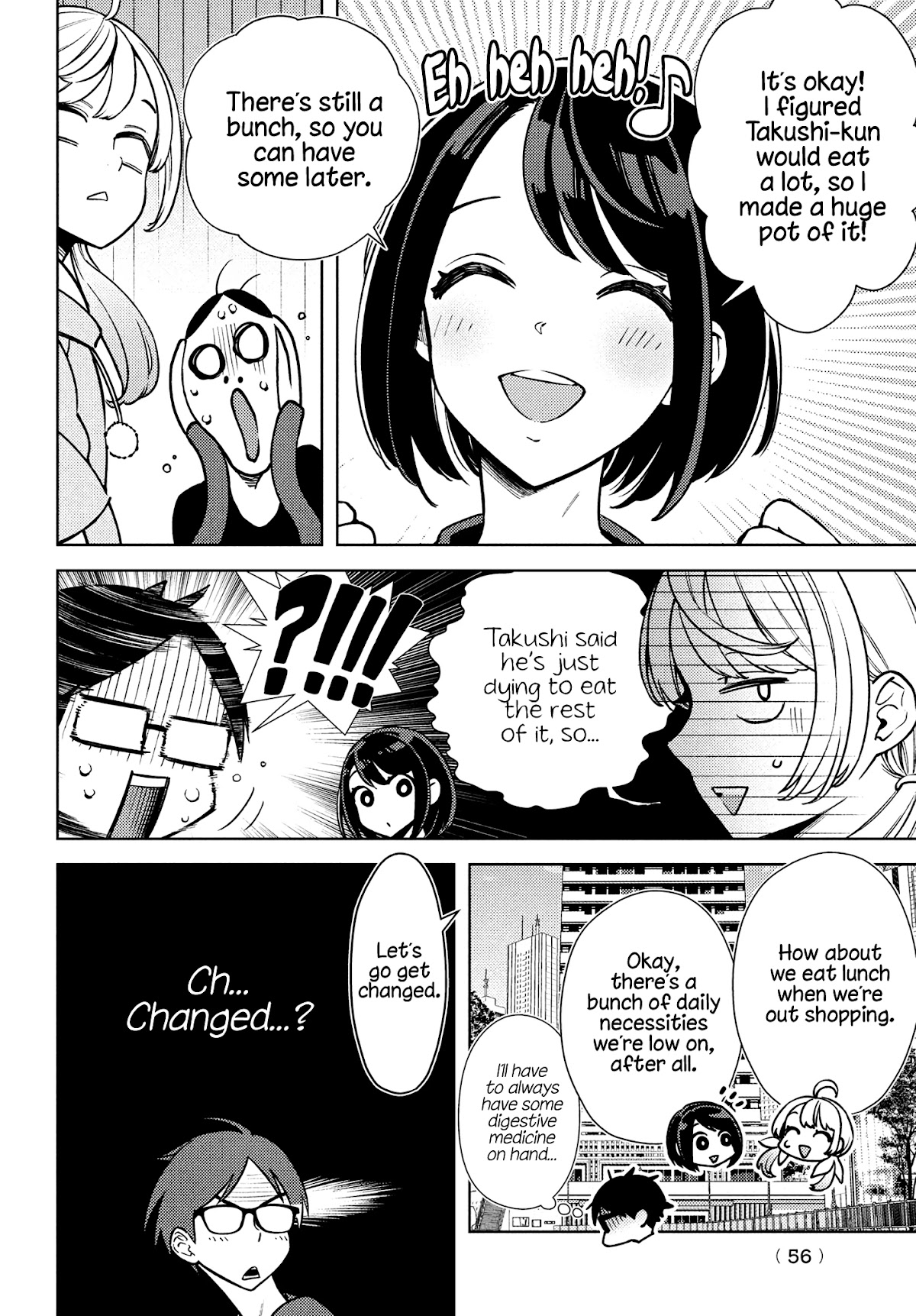 I Can't Tell Which Twin is Which Sex Chapter 3 page 6 - Chapter 3: Street Clothes