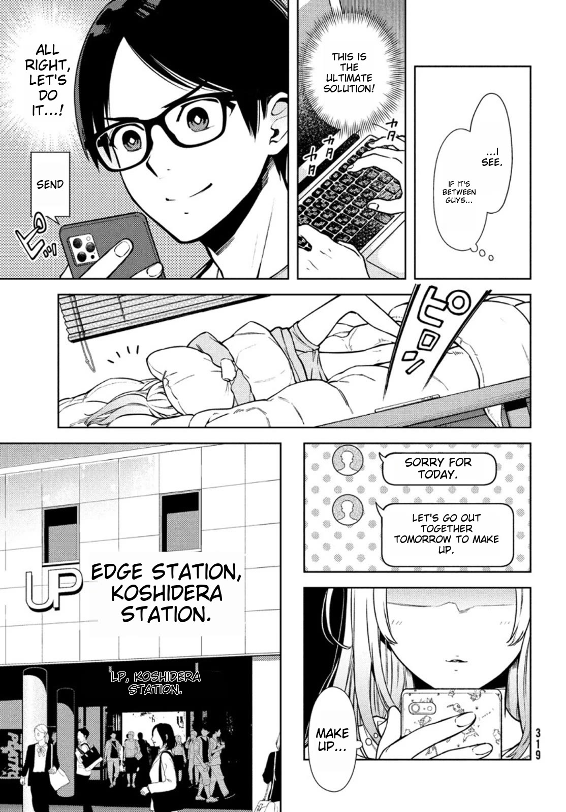I Can't Tell Which Twin is Which Sex Chapter 4 page 11 - Chapter 4: Reconciliation