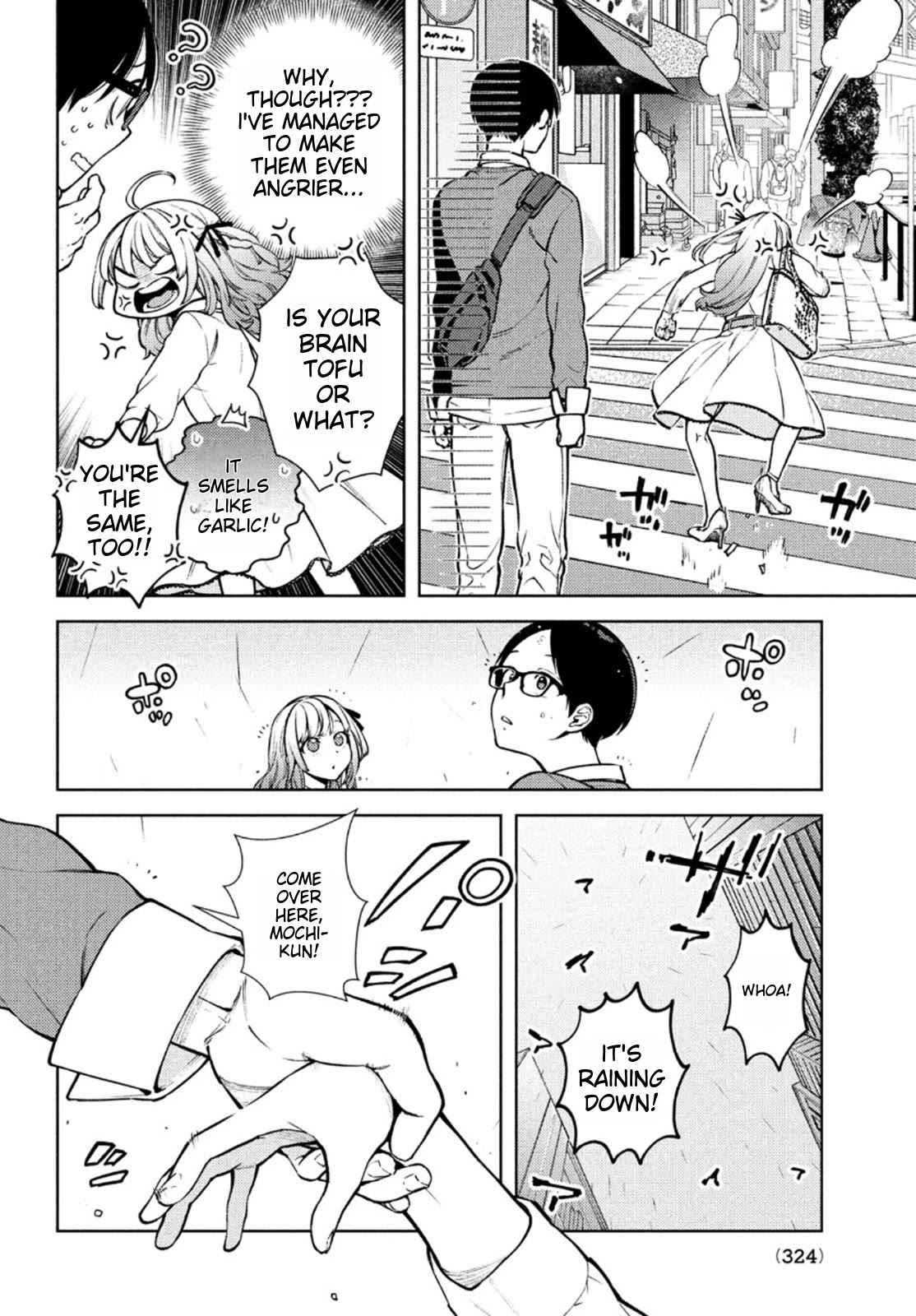 I Can't Tell Which Twin is Which Sex Chapter 4 page 16 - Chapter 4: Reconciliation