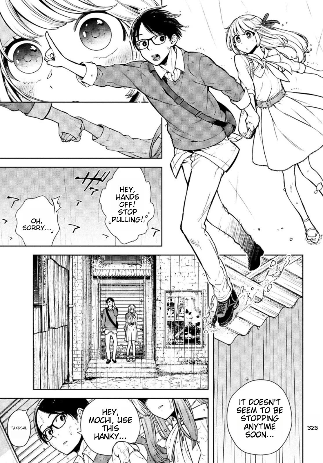 I Can't Tell Which Twin is Which Sex Chapter 4 page 17 - Chapter 4: Reconciliation