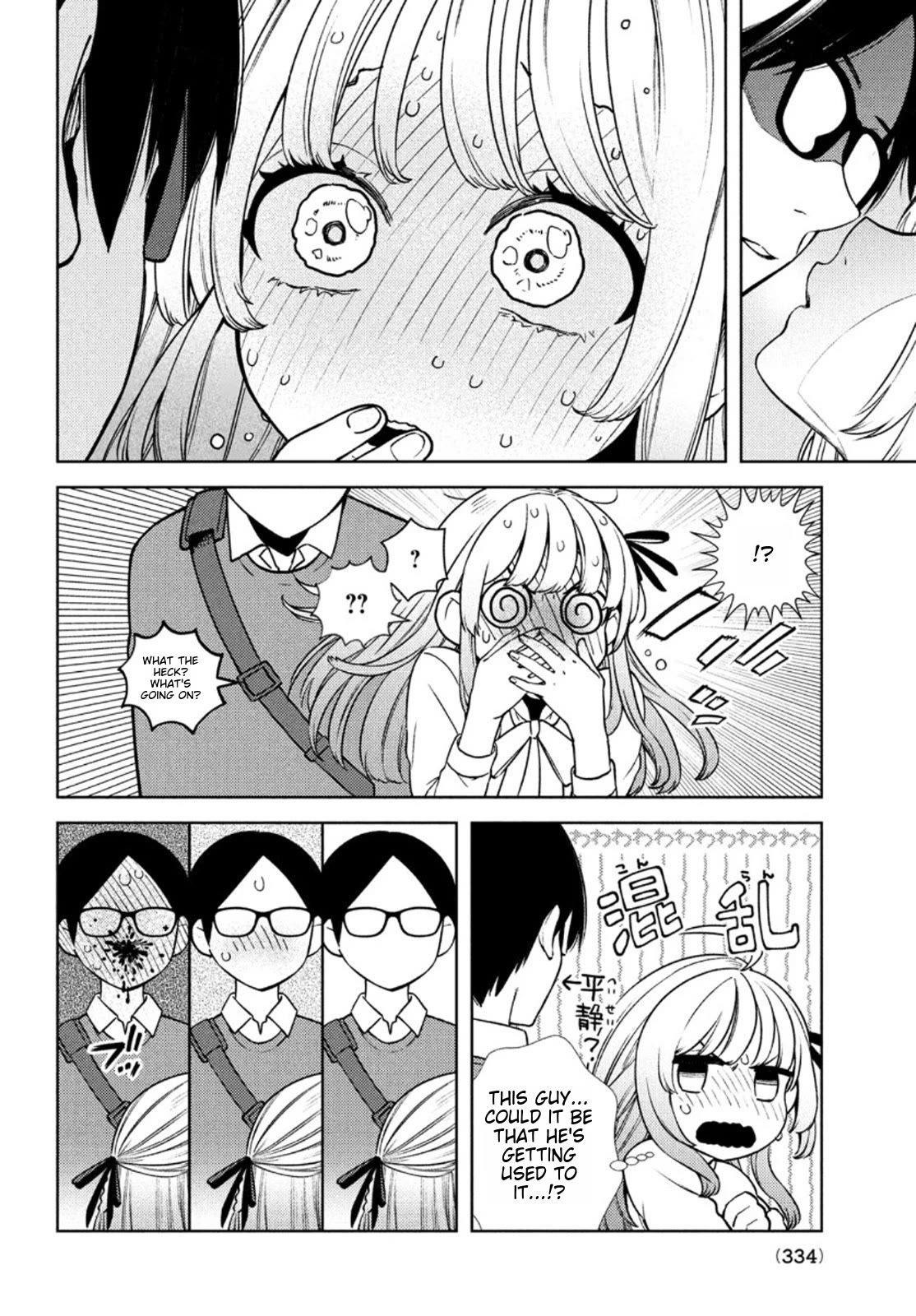 I Can't Tell Which Twin is Which Sex Chapter 4 page 25 - Chapter 4: Reconciliation