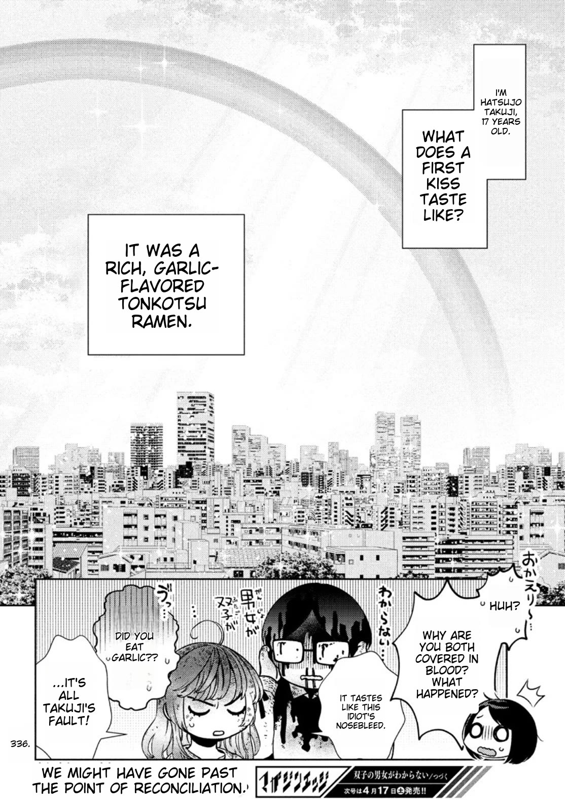 I Can't Tell Which Twin is Which Sex Chapter 4 page 27 - Chapter 4: Reconciliation