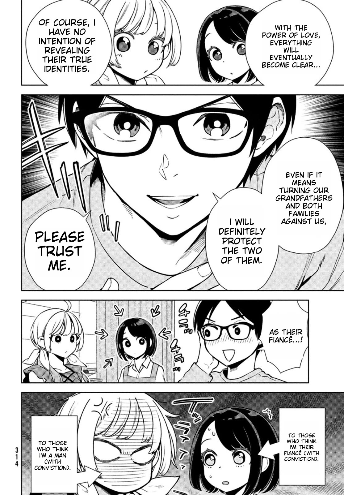 I Can't Tell Which Twin is Which Sex Chapter 4 page 6 - Chapter 4: Reconciliation