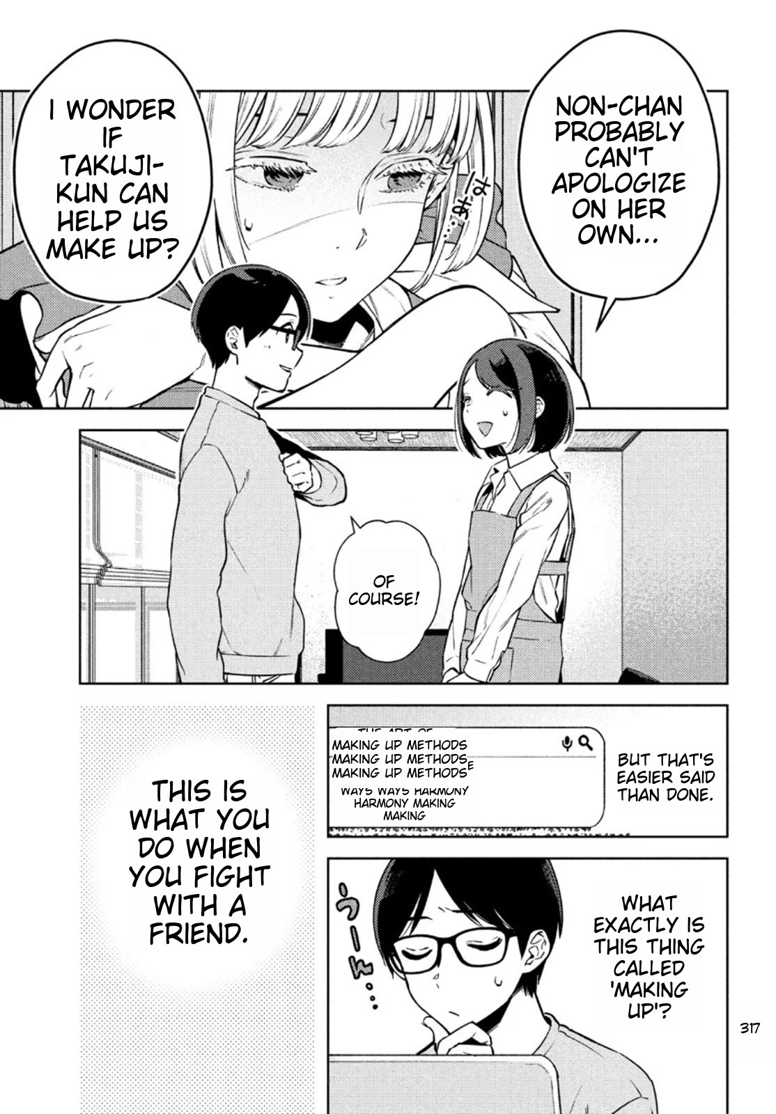 I Can't Tell Which Twin is Which Sex Chapter 4 page 9 - Chapter 4: Reconciliation