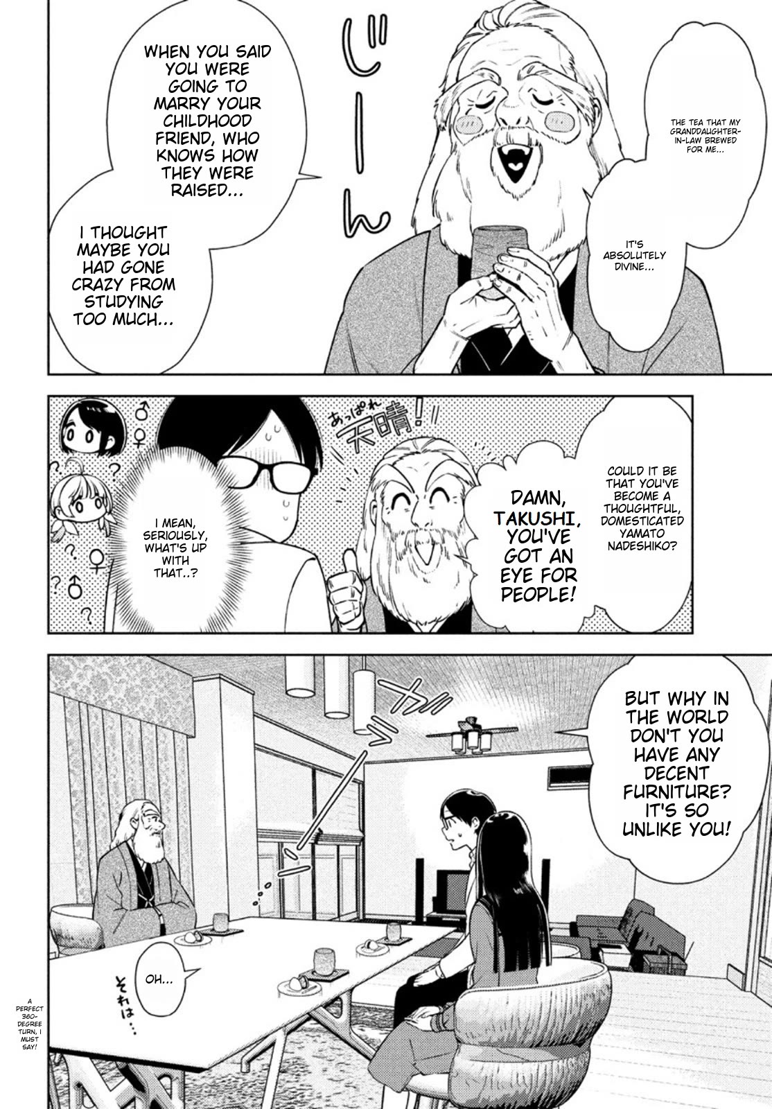 I Can't Tell Which Twin is Which Sex Chapter 5 page 14 - Chapter 5: Grandfather's Visit