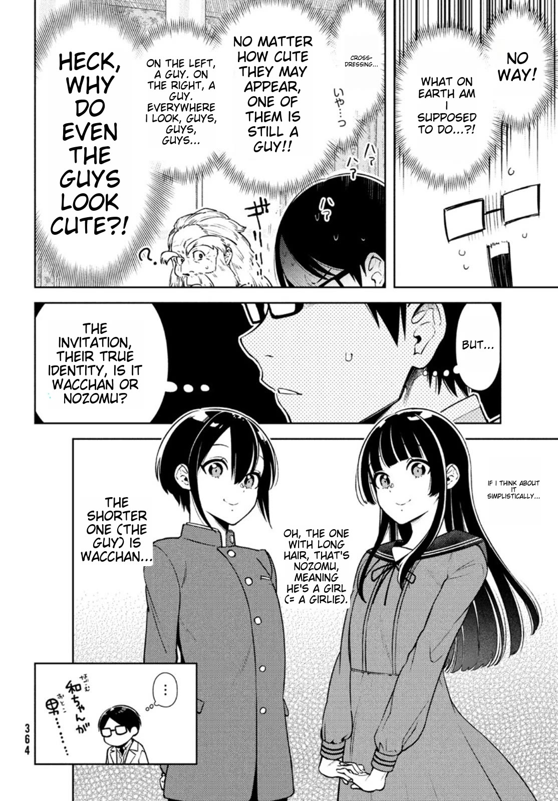 I Can't Tell Which Twin is Which Sex Chapter 5 page 18 - Chapter 5: Grandfather's Visit