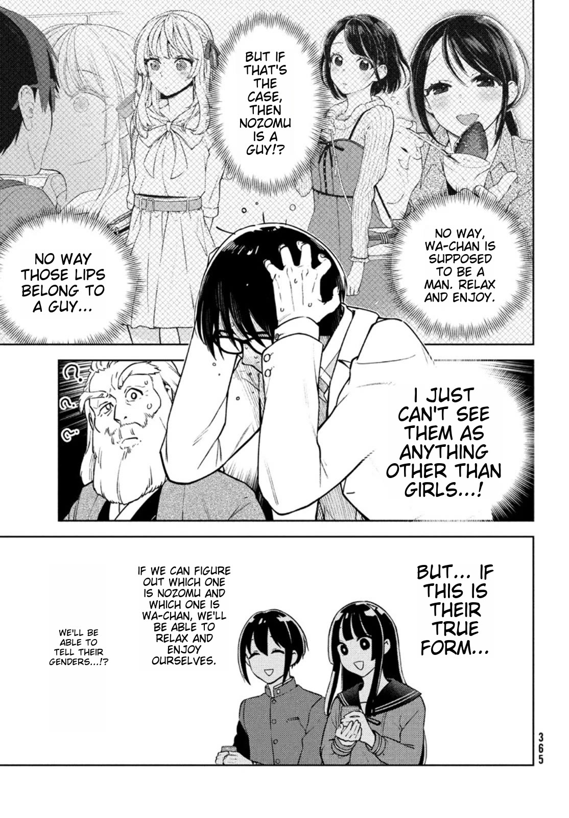 I Can't Tell Which Twin is Which Sex Chapter 5 page 19 - Chapter 5: Grandfather's Visit