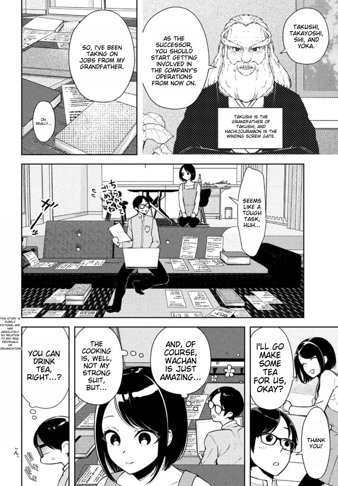 I Can't Tell Which Twin is Which Sex Chapter 5 page 2 - Chapter 5: Grandfather's Visit