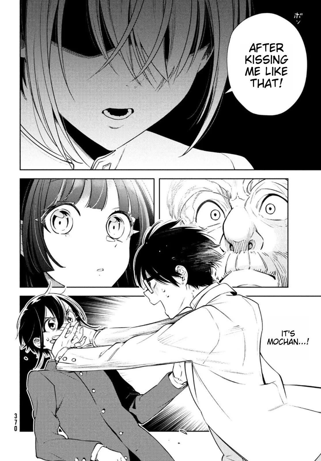 I Can't Tell Which Twin is Which Sex Chapter 5 page 24 - Chapter 5: Grandfather's Visit