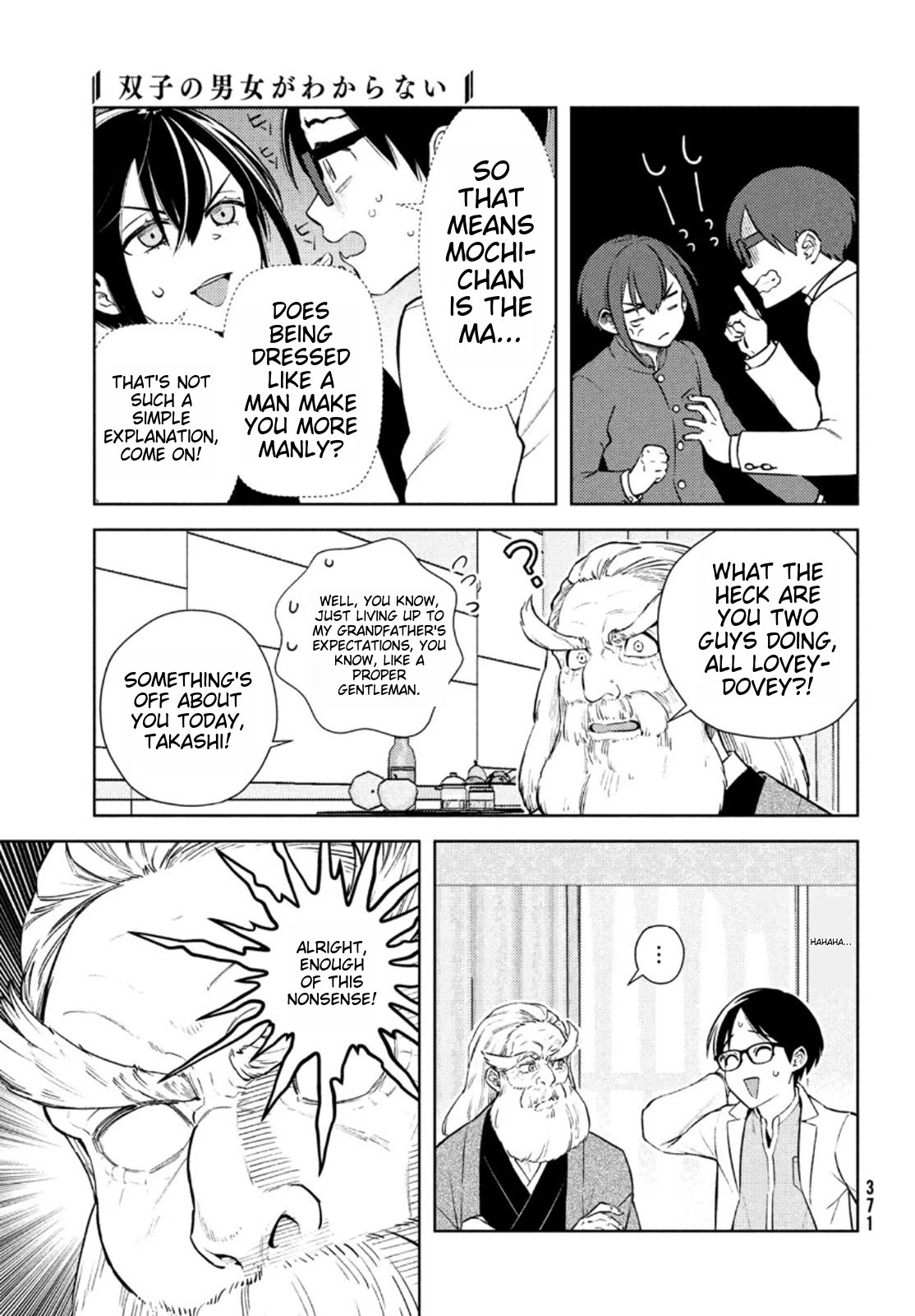 I Can't Tell Which Twin is Which Sex Chapter 5 page 25 - Chapter 5: Grandfather's Visit