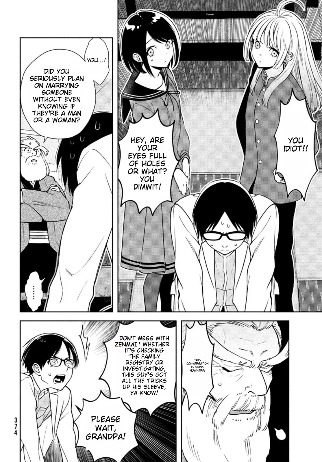 I Can't Tell Which Twin is Which Sex Chapter 5 page 27 - Chapter 5: Grandfather's Visit