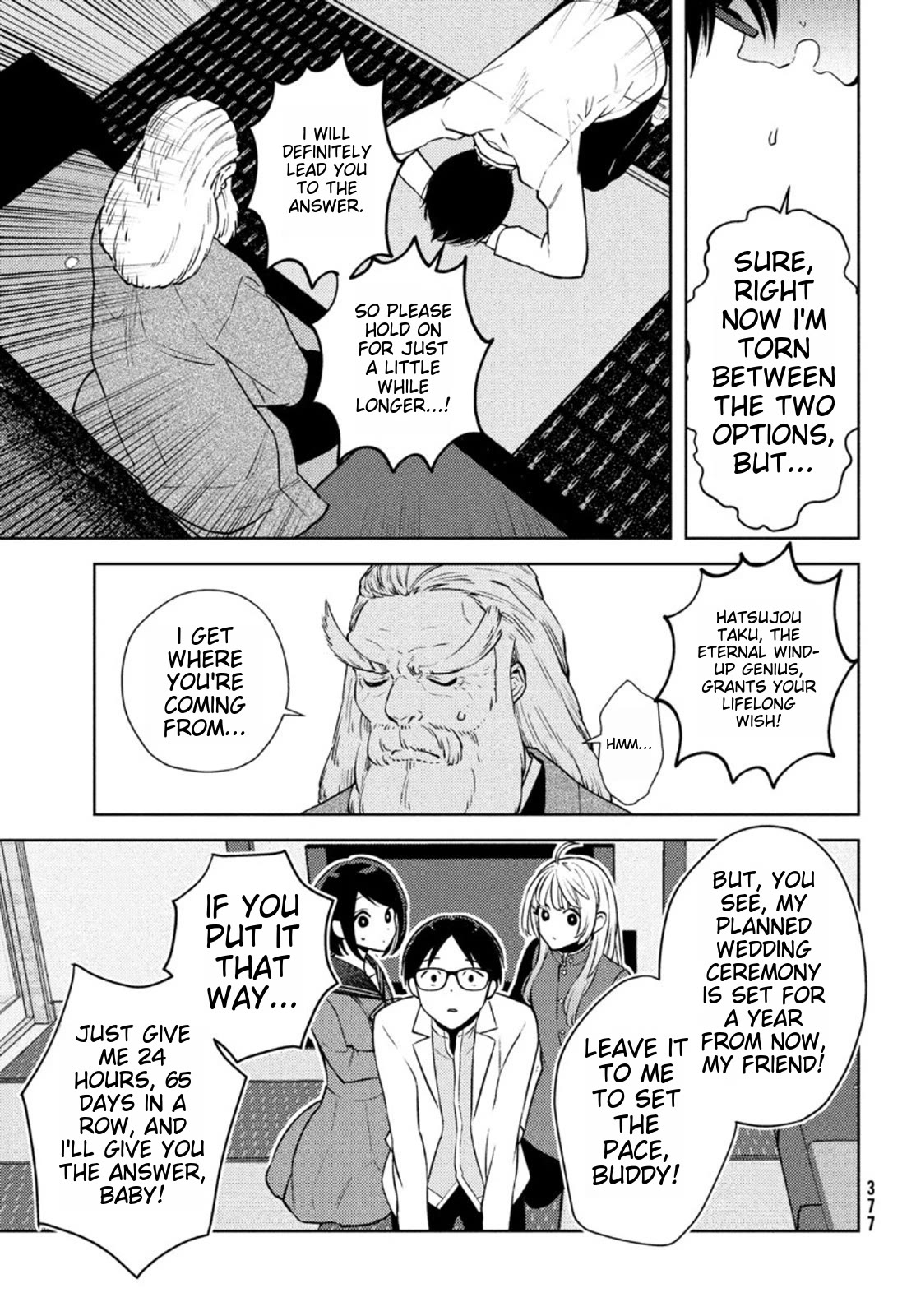 I Can't Tell Which Twin is Which Sex Chapter 5 page 30 - Chapter 5: Grandfather's Visit