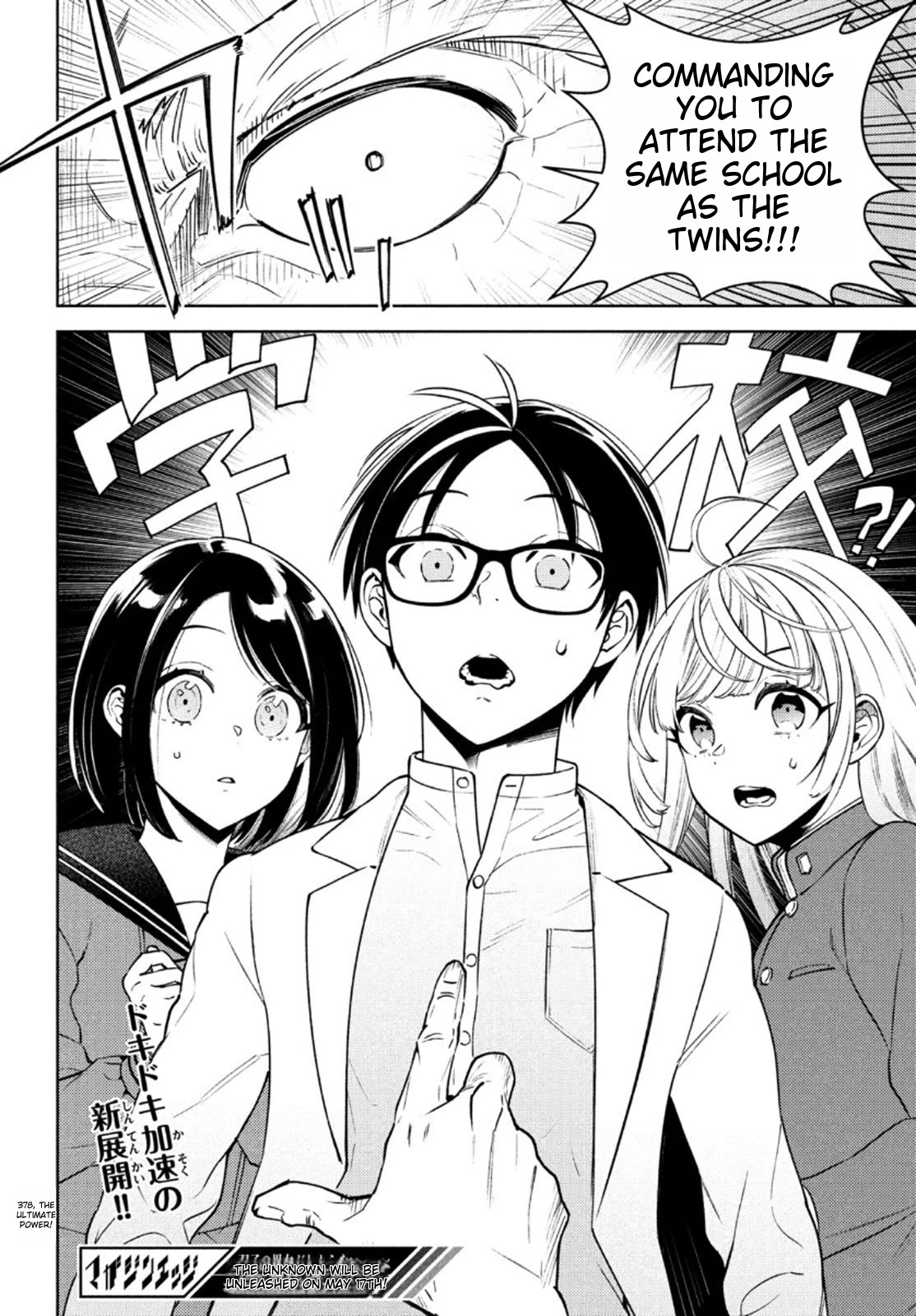 I Can't Tell Which Twin is Which Sex Chapter 5 page 31 - Chapter 5: Grandfather's Visit