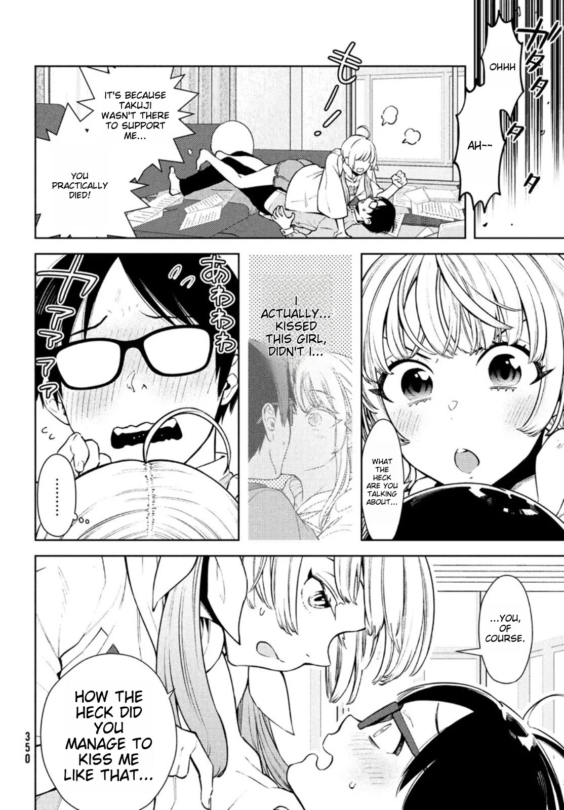 I Can't Tell Which Twin is Which Sex Chapter 5 page 4 - Chapter 5: Grandfather's Visit
