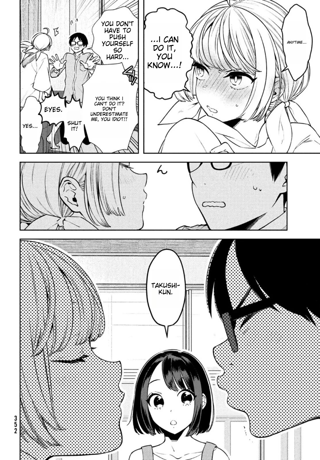 I Can't Tell Which Twin is Which Sex Chapter 5 page 6 - Chapter 5: Grandfather's Visit