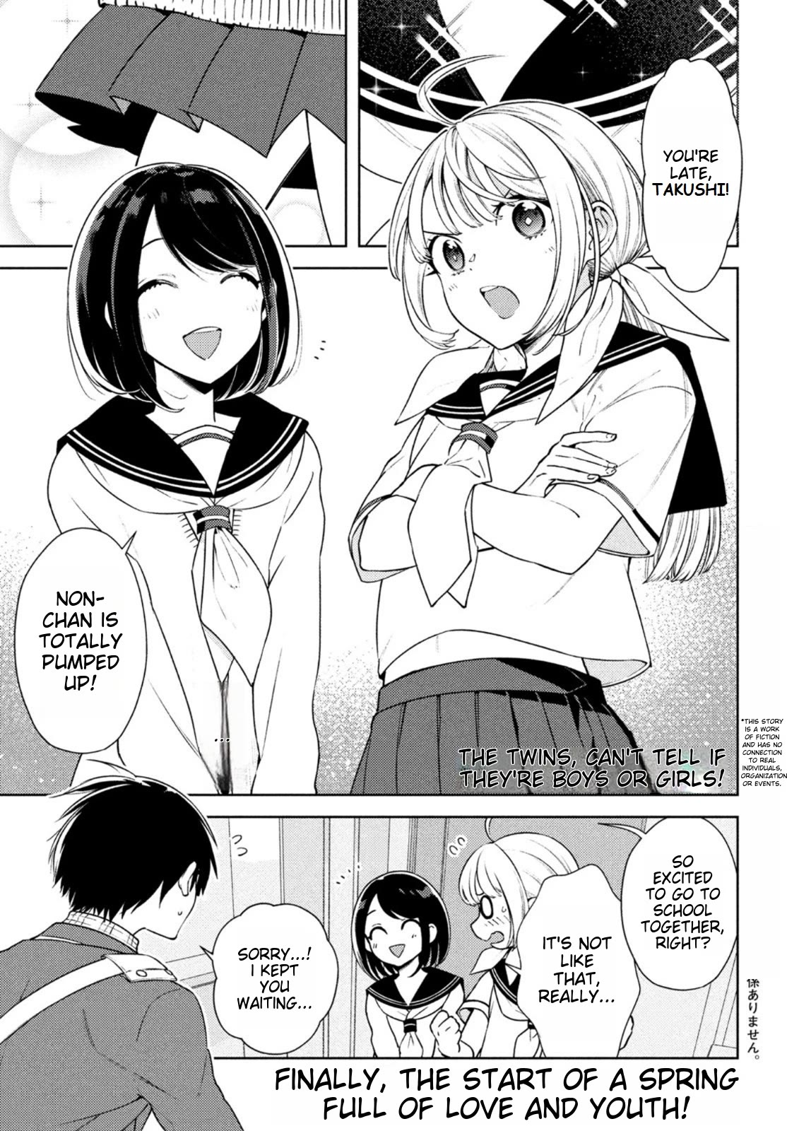 I Can't Tell Which Twin is Which Sex Chapter 6 page 1 - Chapter 6