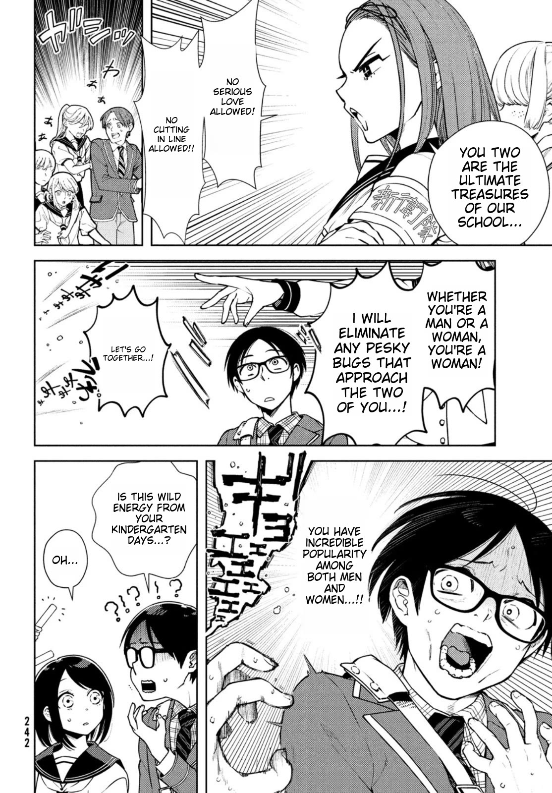 I Can't Tell Which Twin is Which Sex Chapter 6 page 10 - Chapter 6