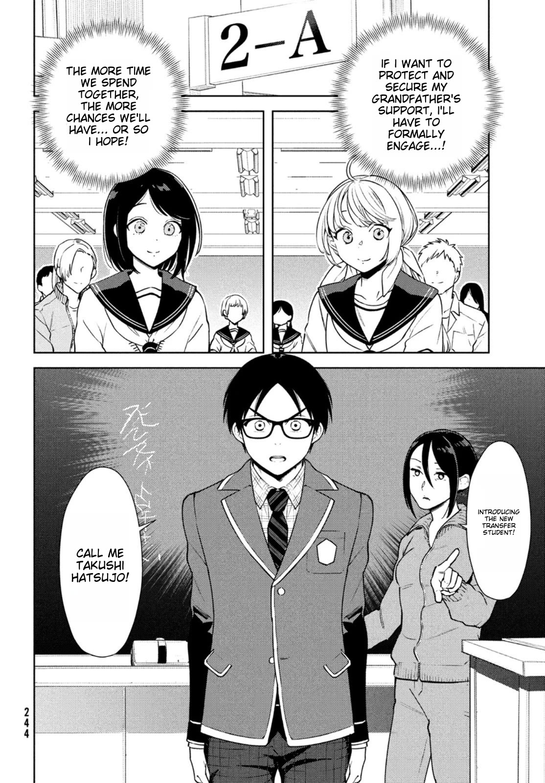 I Can't Tell Which Twin is Which Sex Chapter 6 page 12 - Chapter 6