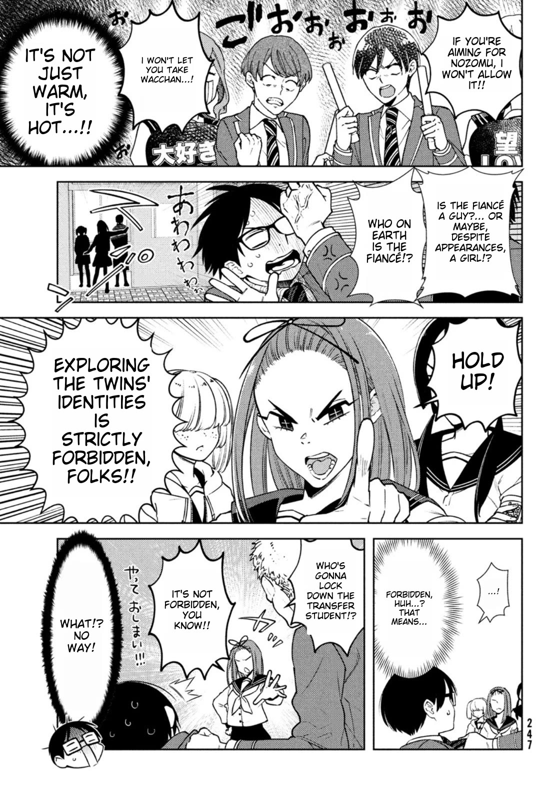 I Can't Tell Which Twin is Which Sex Chapter 6 page 15 - Chapter 6