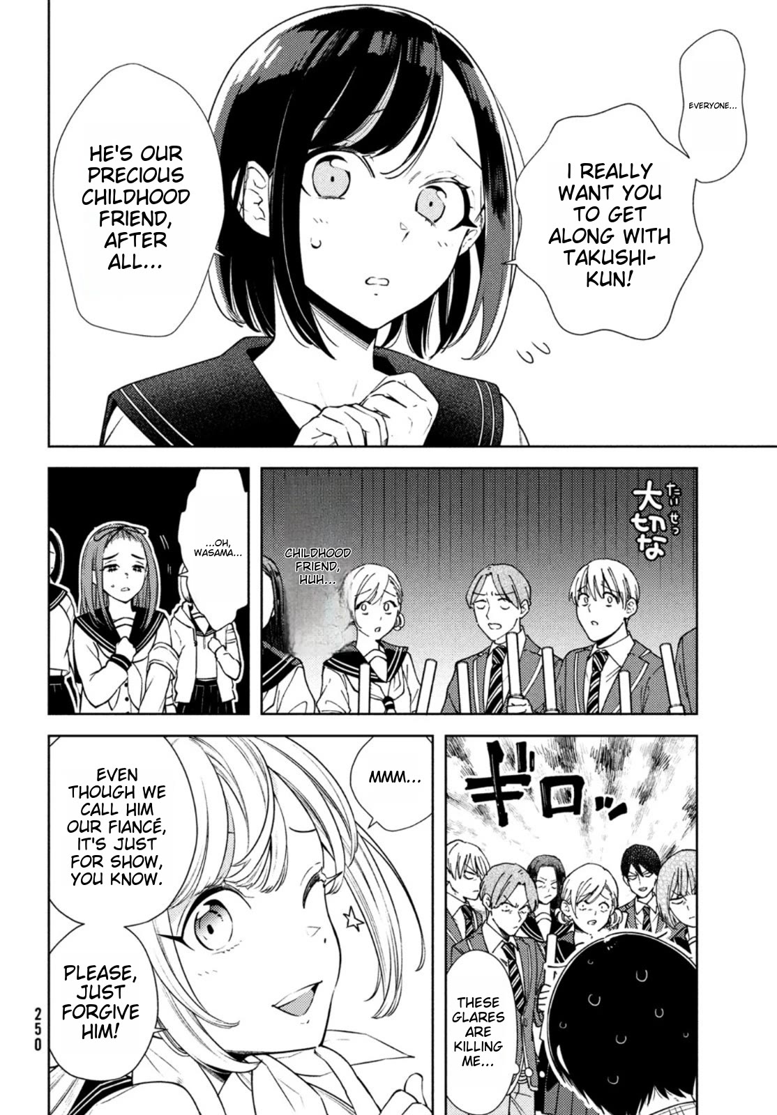 I Can't Tell Which Twin is Which Sex Chapter 6 page 18 - Chapter 6