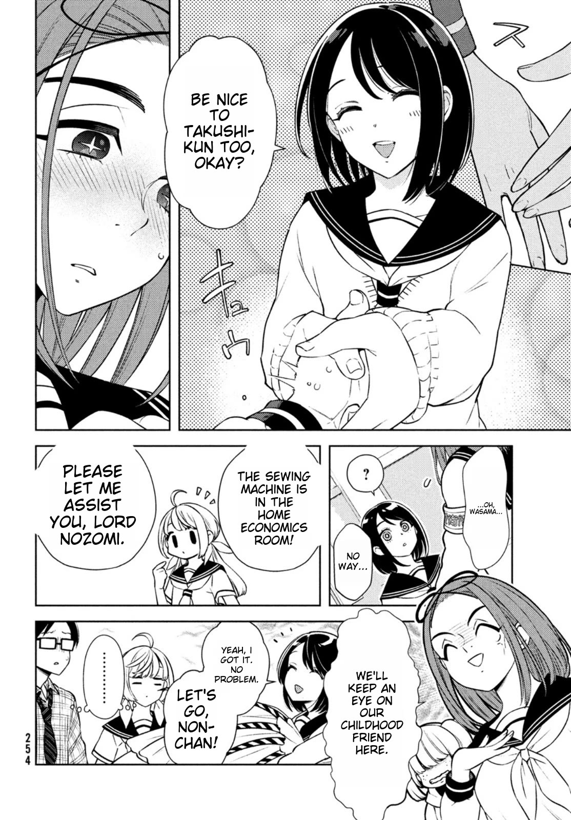 I Can't Tell Which Twin is Which Sex Chapter 6 page 22 - Chapter 6