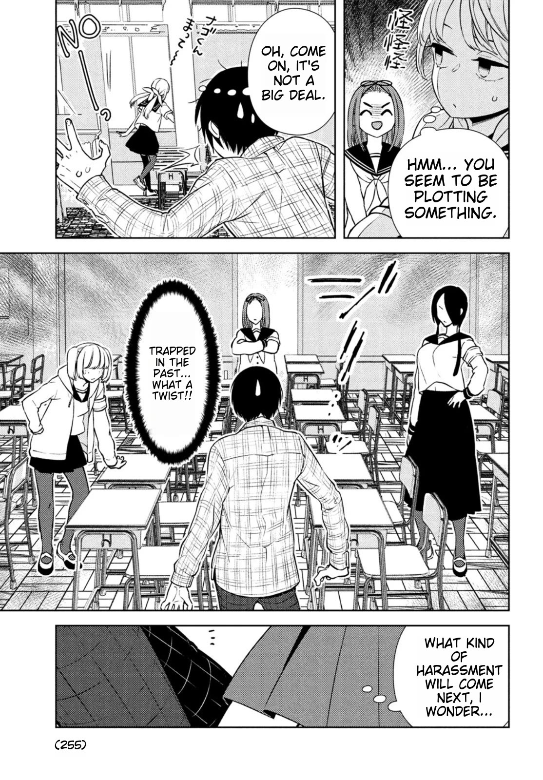 I Can't Tell Which Twin is Which Sex Chapter 6 page 23 - Chapter 6