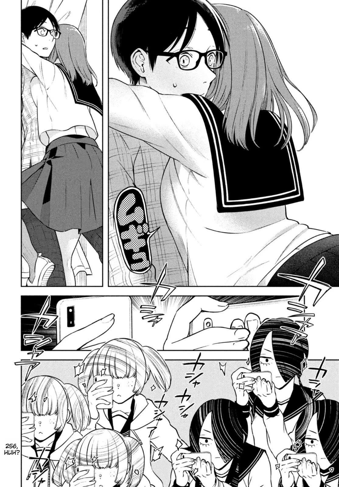 I Can't Tell Which Twin is Which Sex Chapter 6 page 24 - Chapter 6